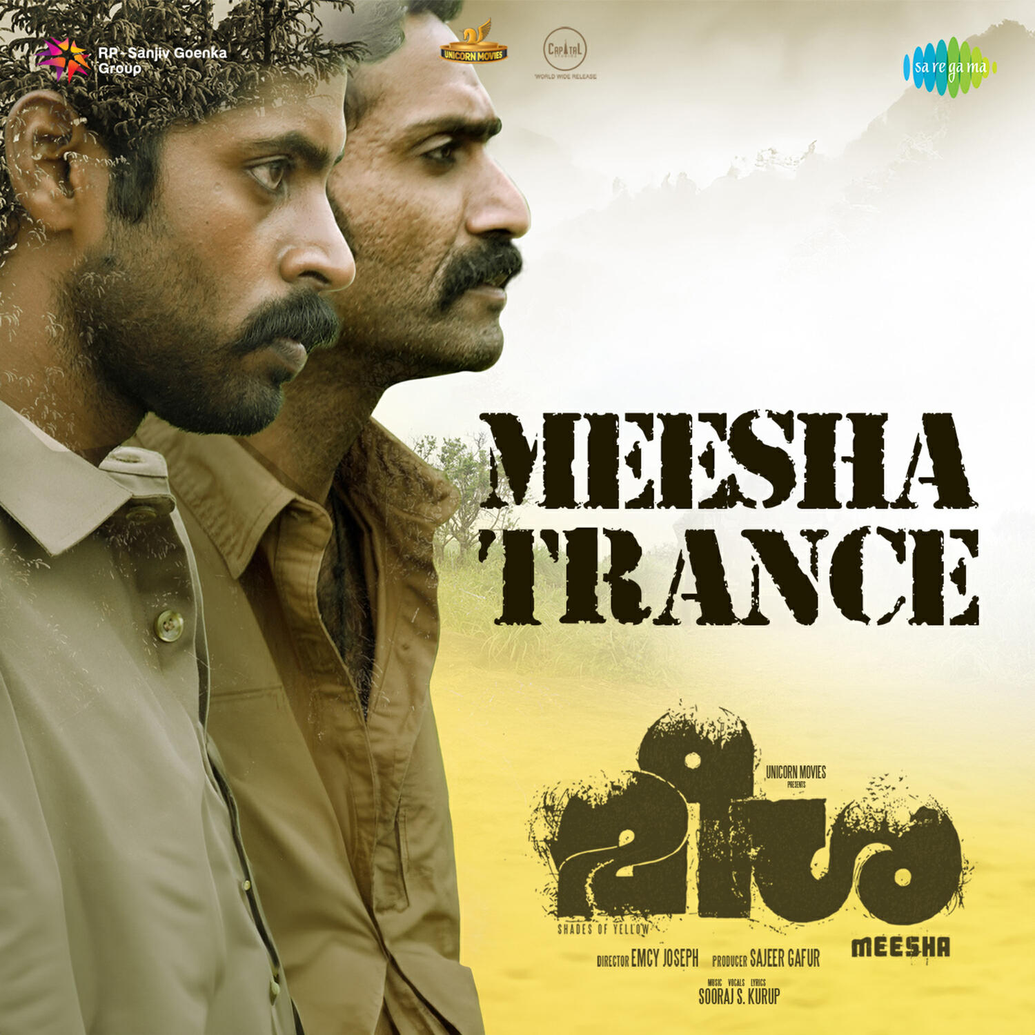 Релиз Meesha Trance (From "Meesha")