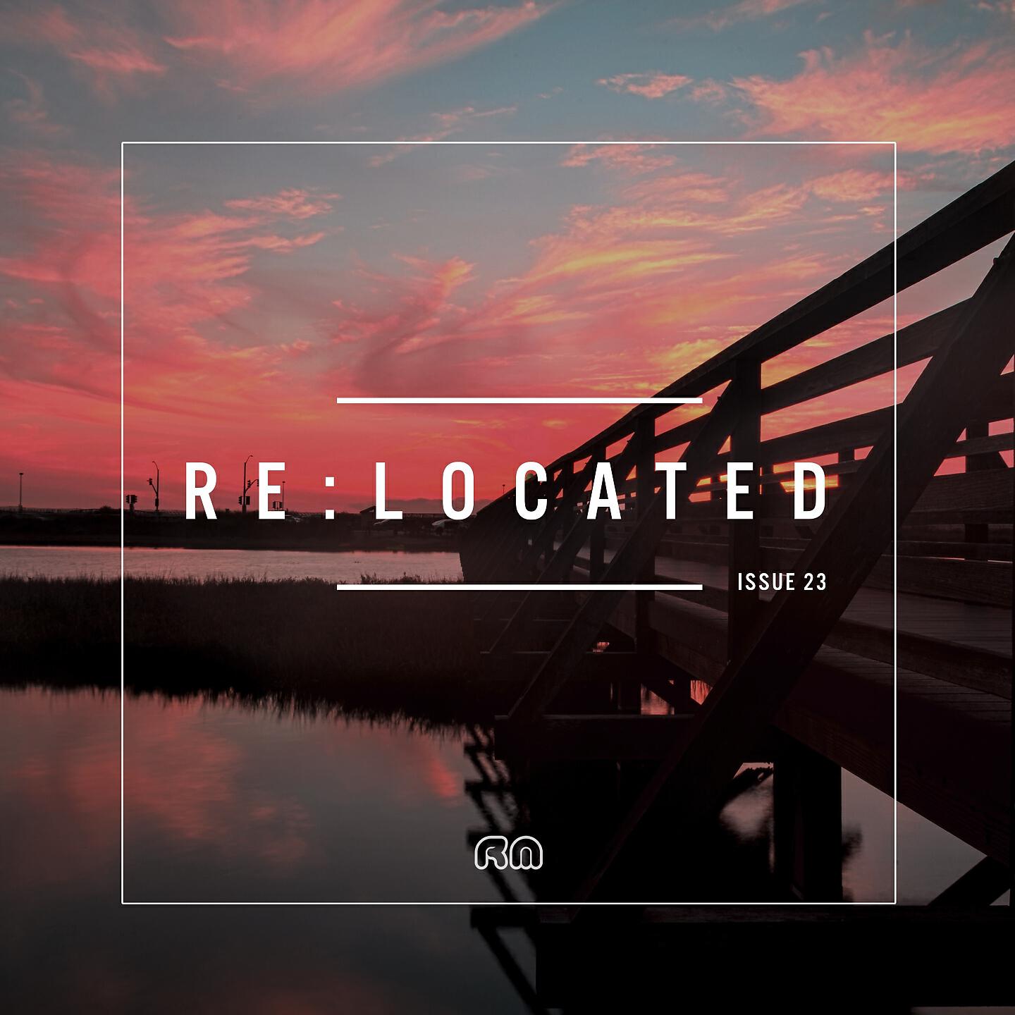 Релиз Re:Located Issue 23