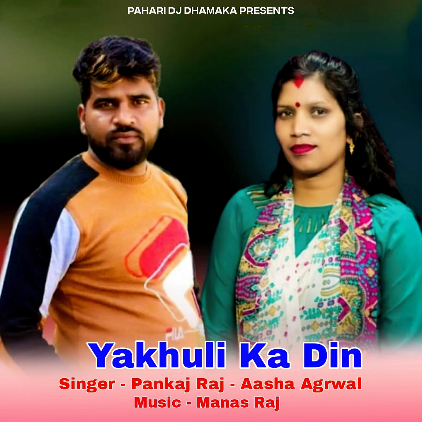 Aasha Agrwal