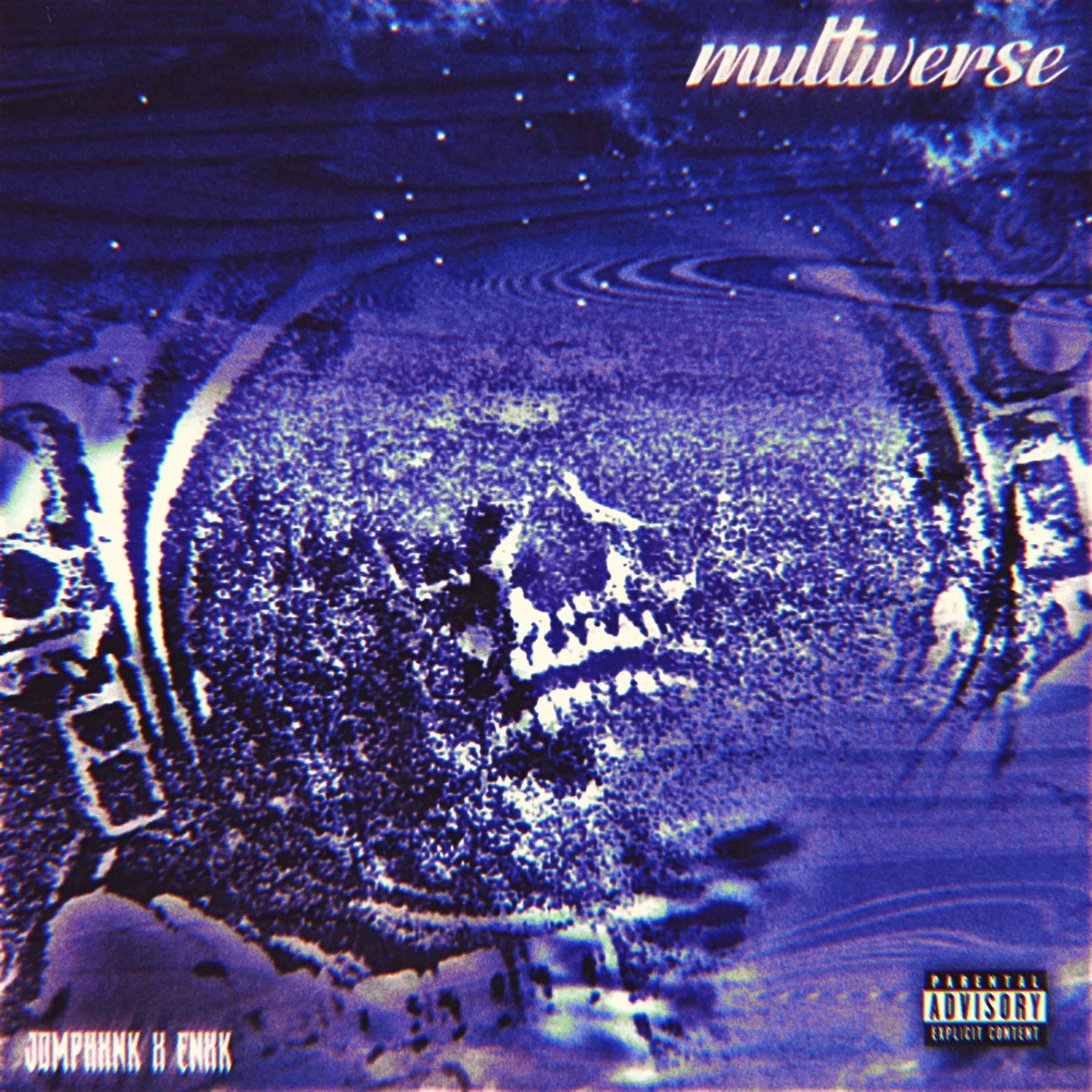 Релиз MULTIVERSE