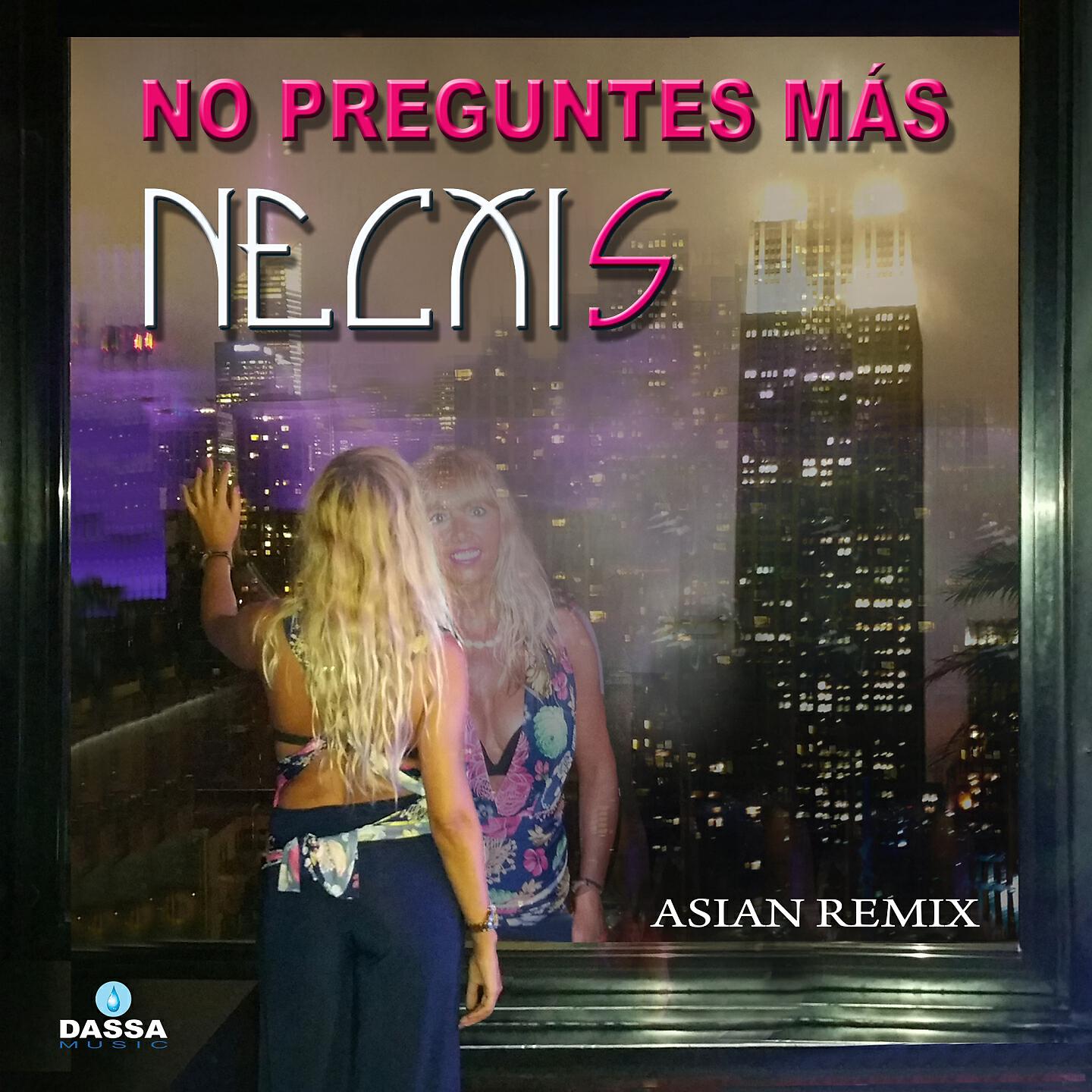 Релиз No Preguntes Más