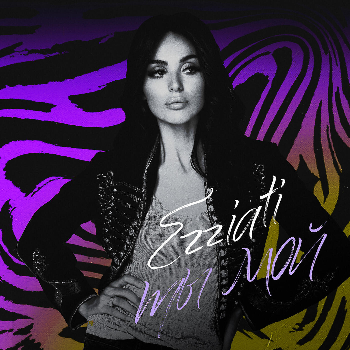 EZZIATI - Ты Мой