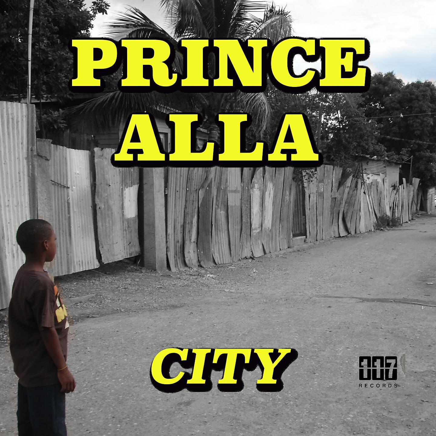 Релиз City