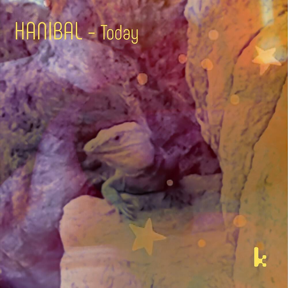 Релиз Today