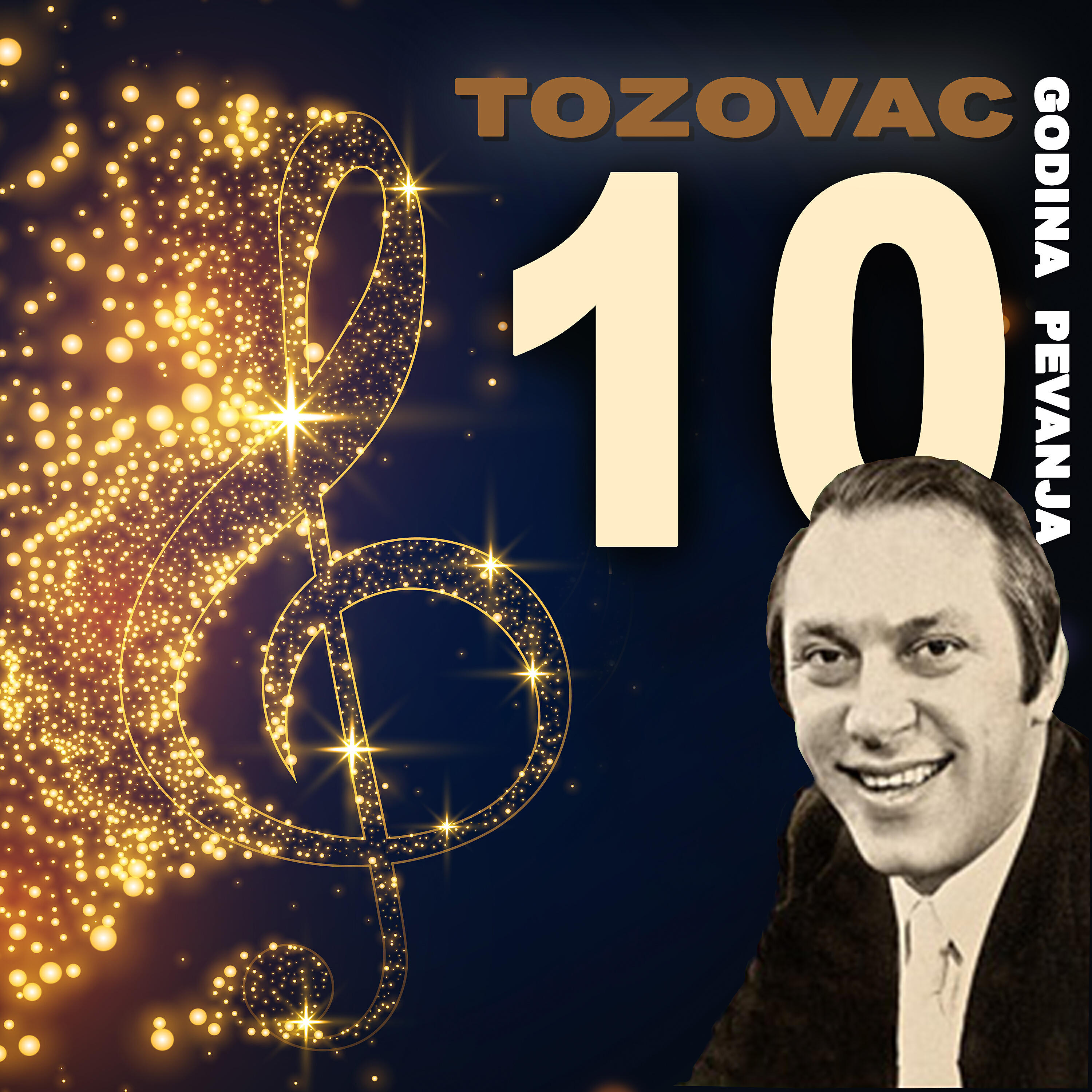 Релиз 10 godina pevanja