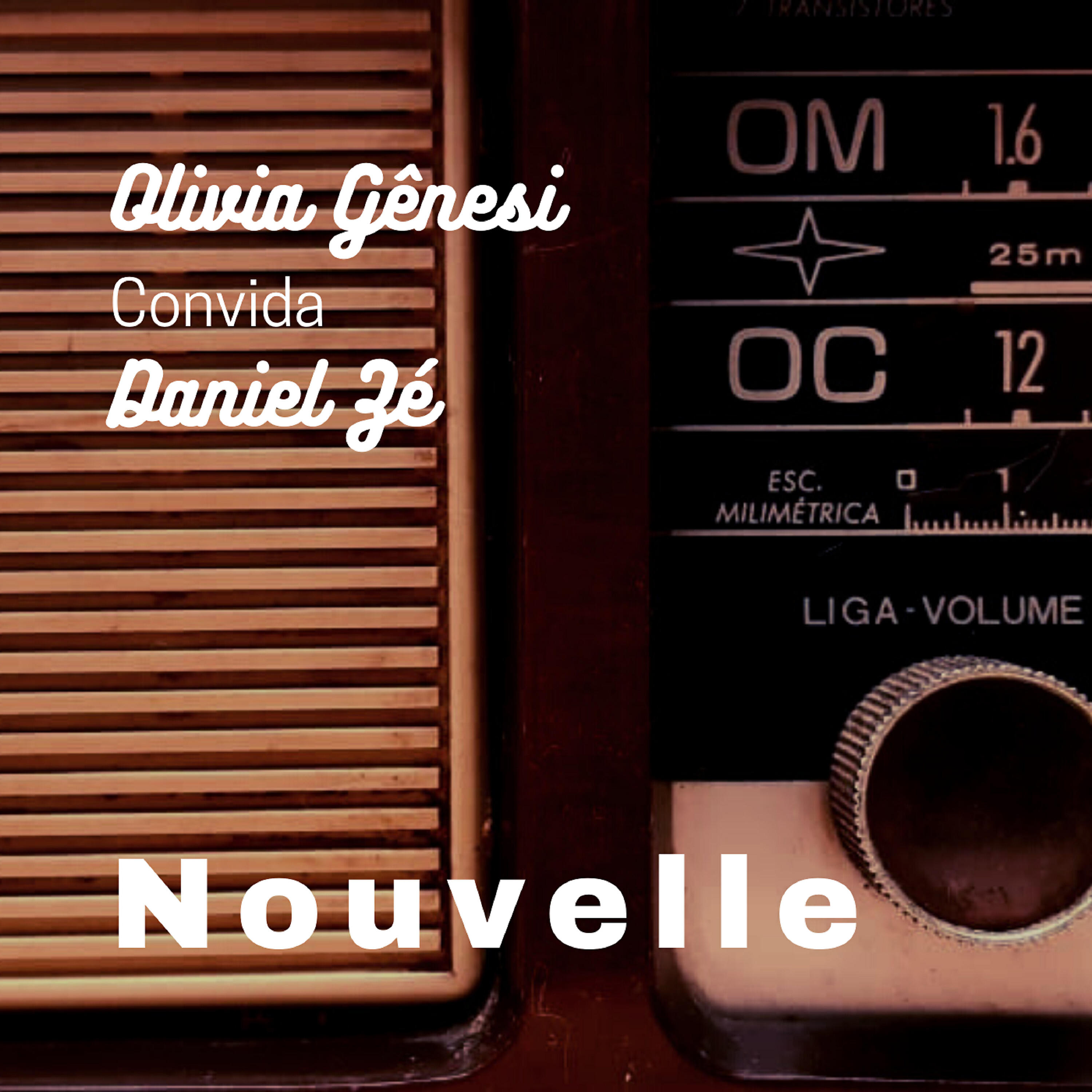Релиз Nouvelle