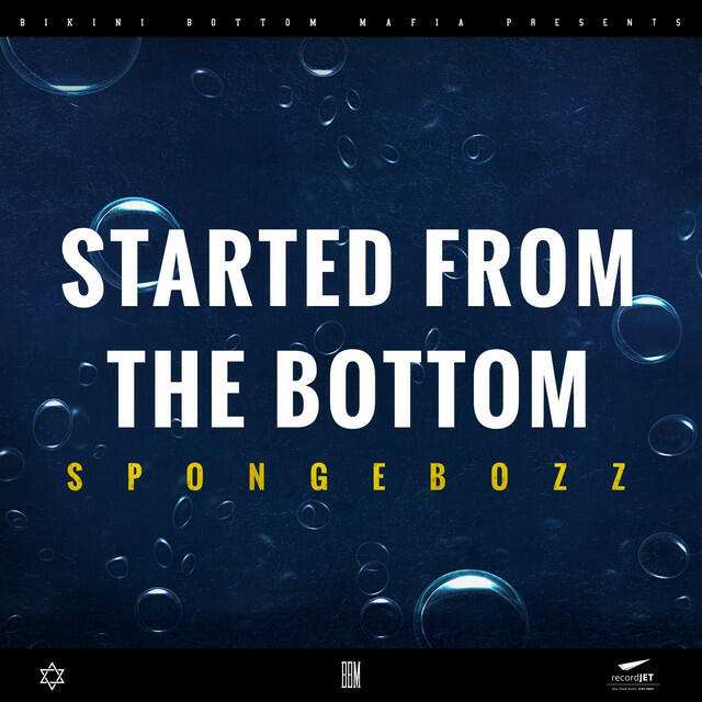 Релиз Started from the Bottom