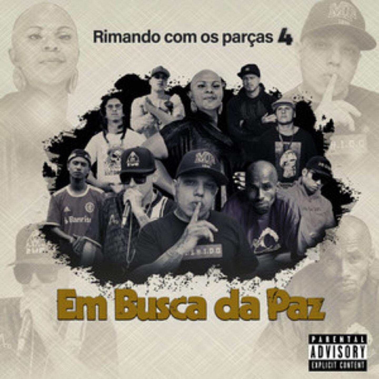 Cris Snj