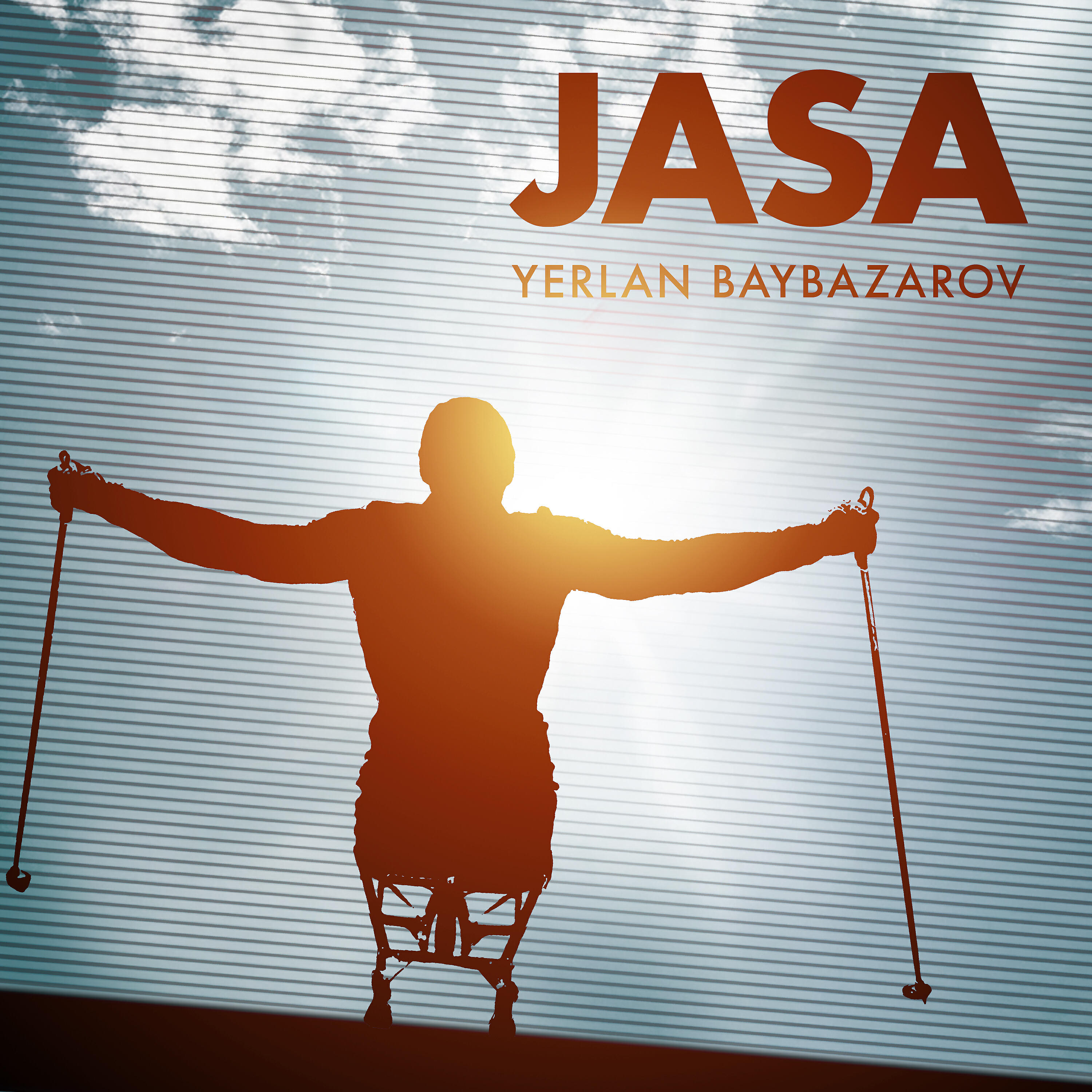 Релиз Jasa
