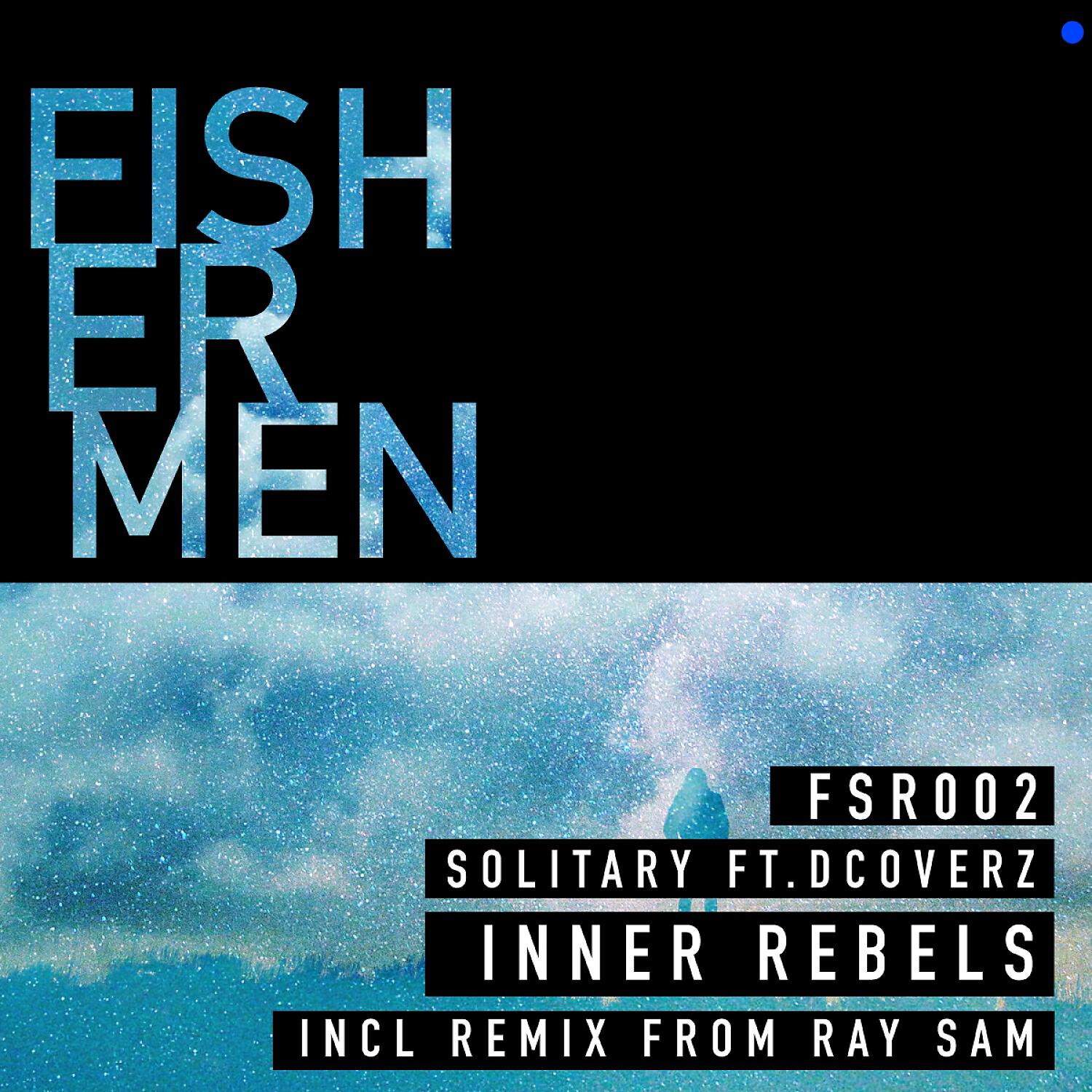 Релиз Solitary