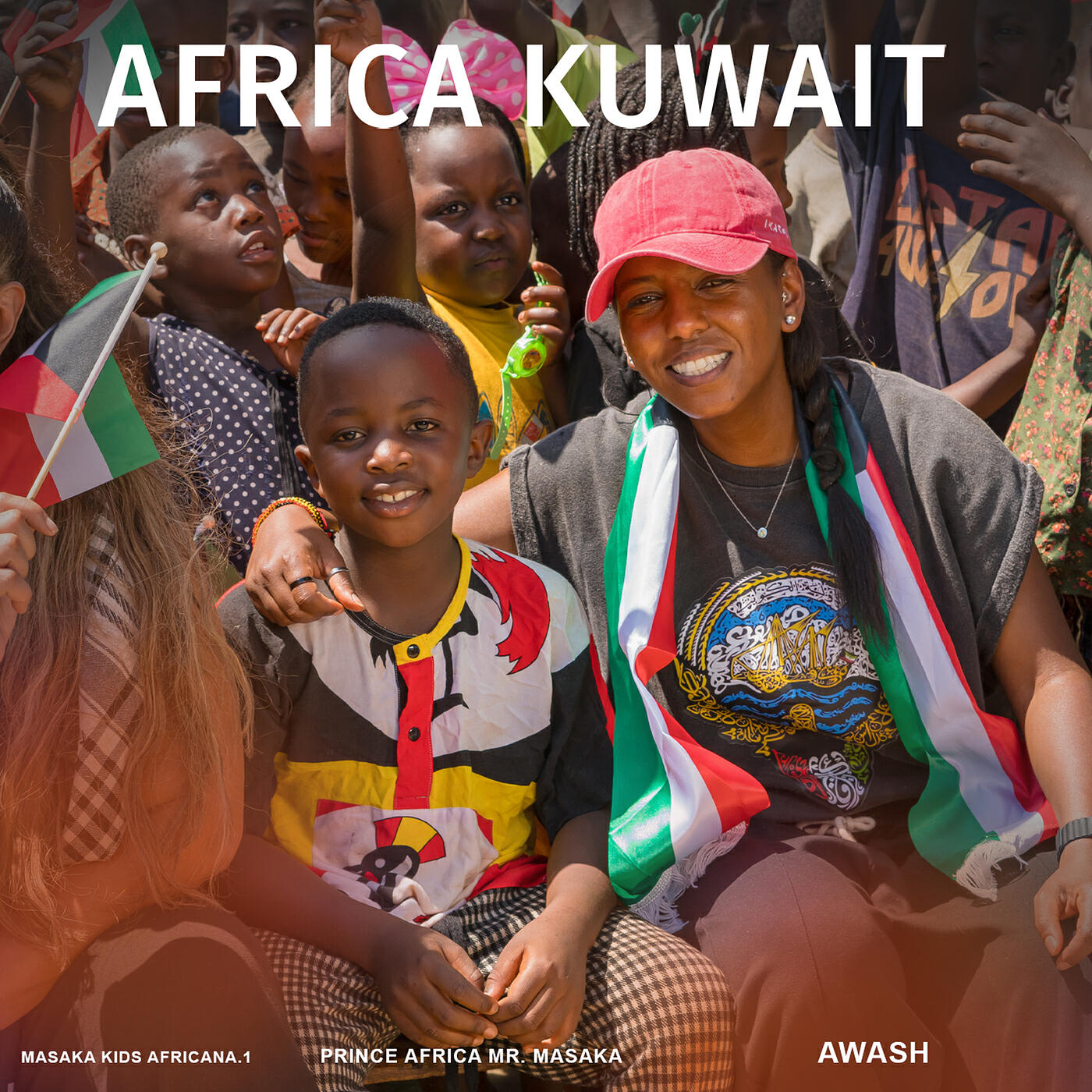 Релиз Africa Kuwait