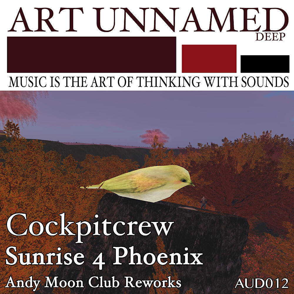 Релиз Sunrise 4 Phoenix (Andy Moon Club Reworks)