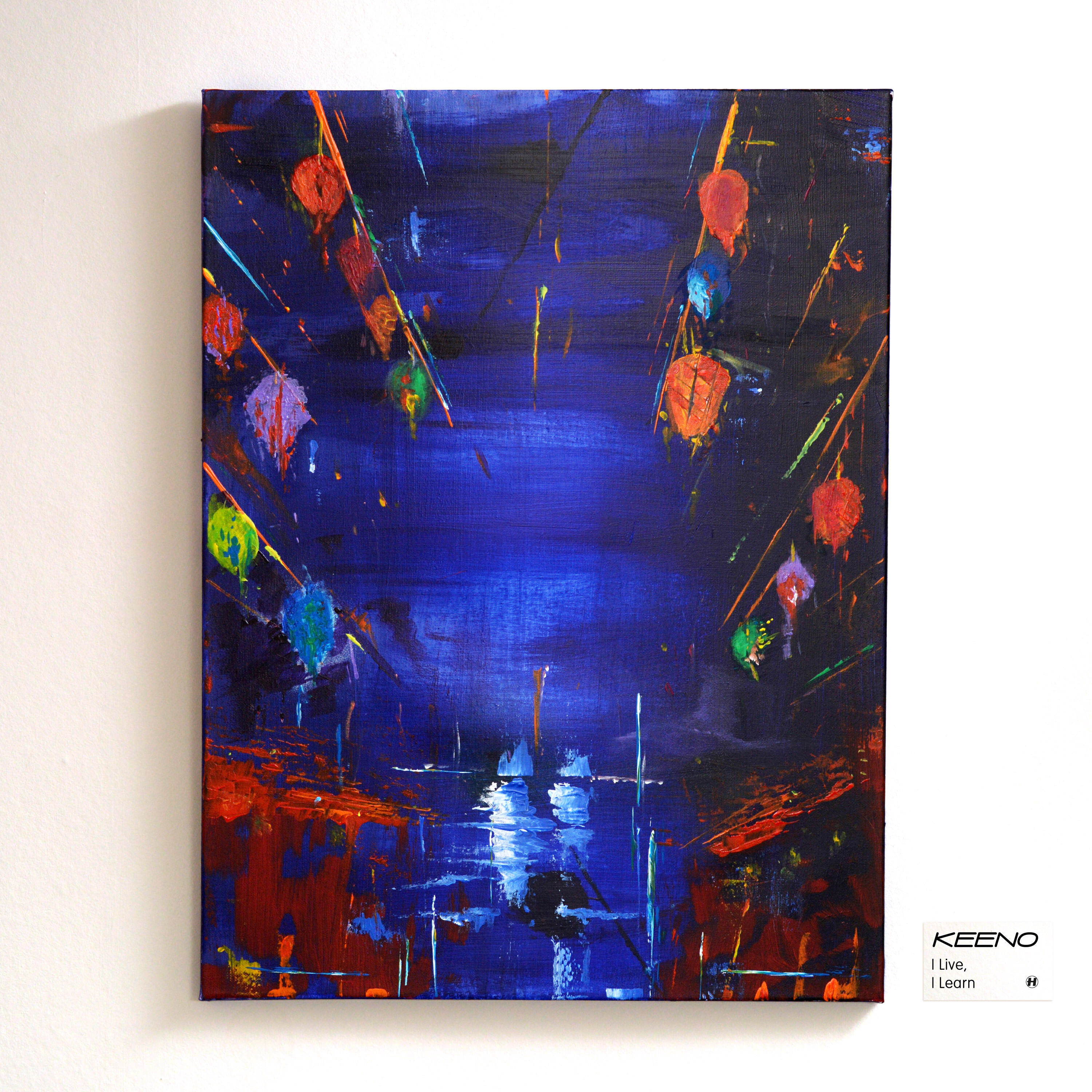 Волна по релизу