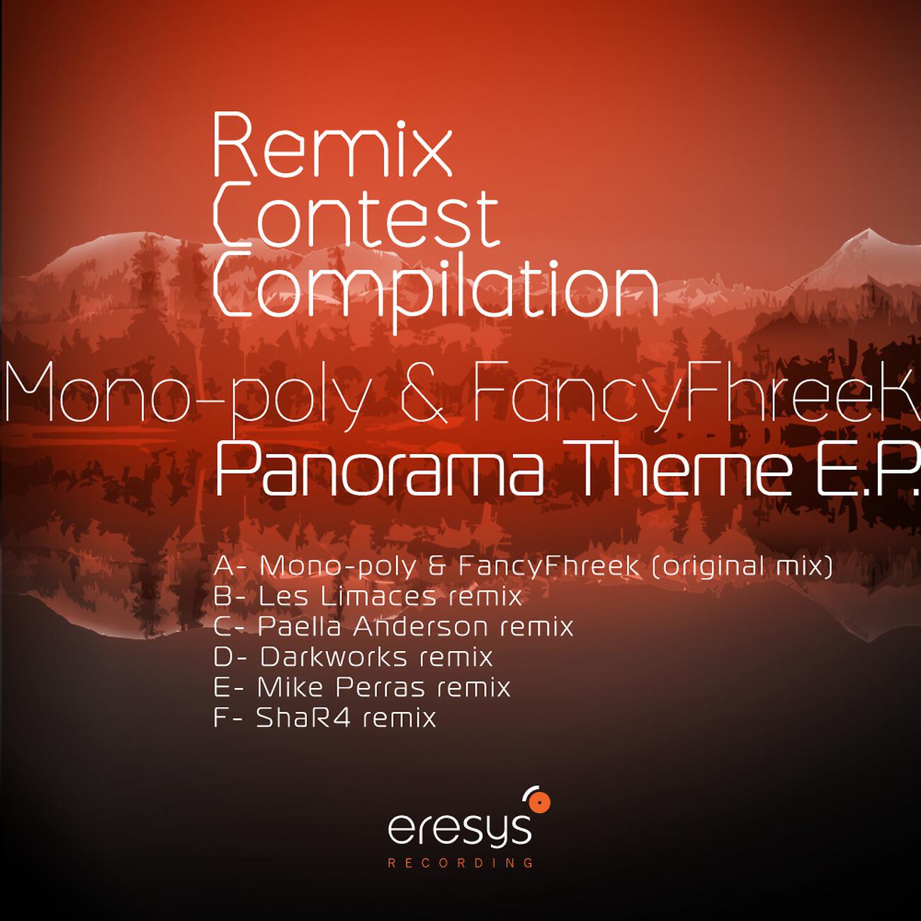Релиз Panorama Theme EP