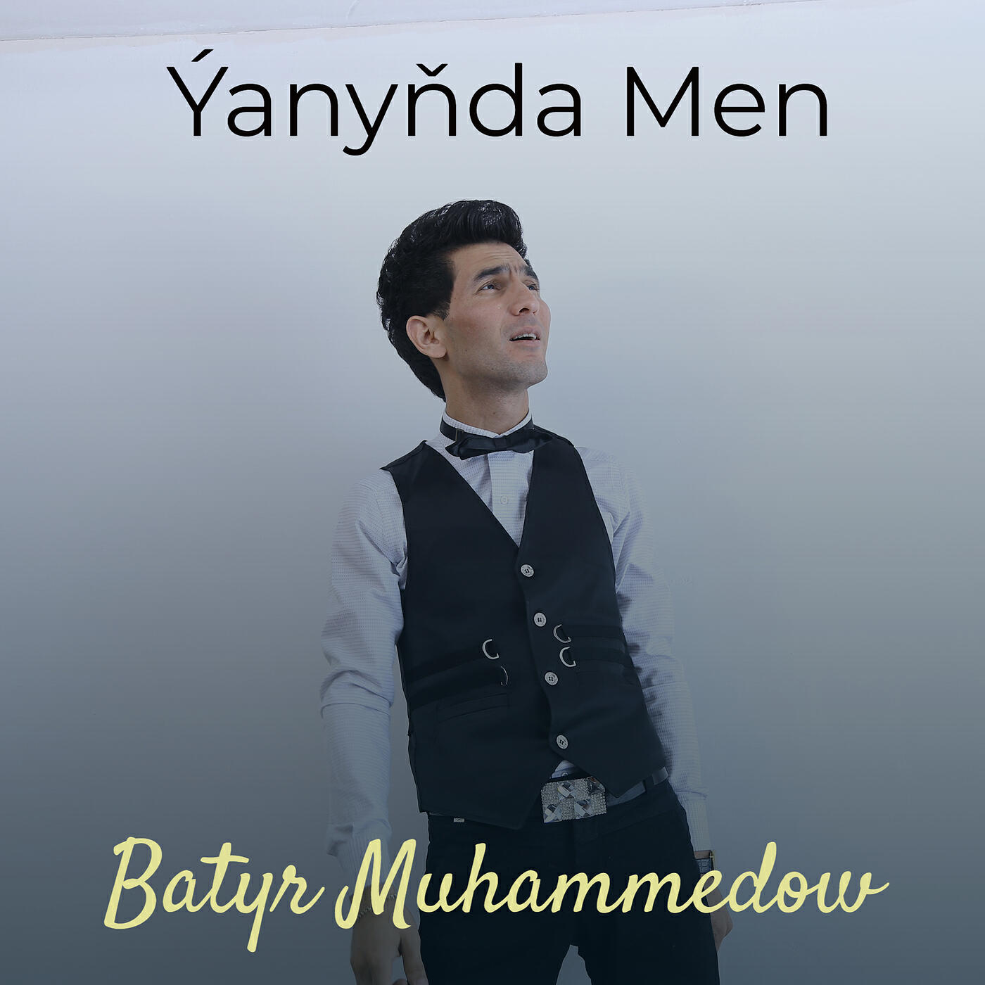 Релиз Ýanyňda Men