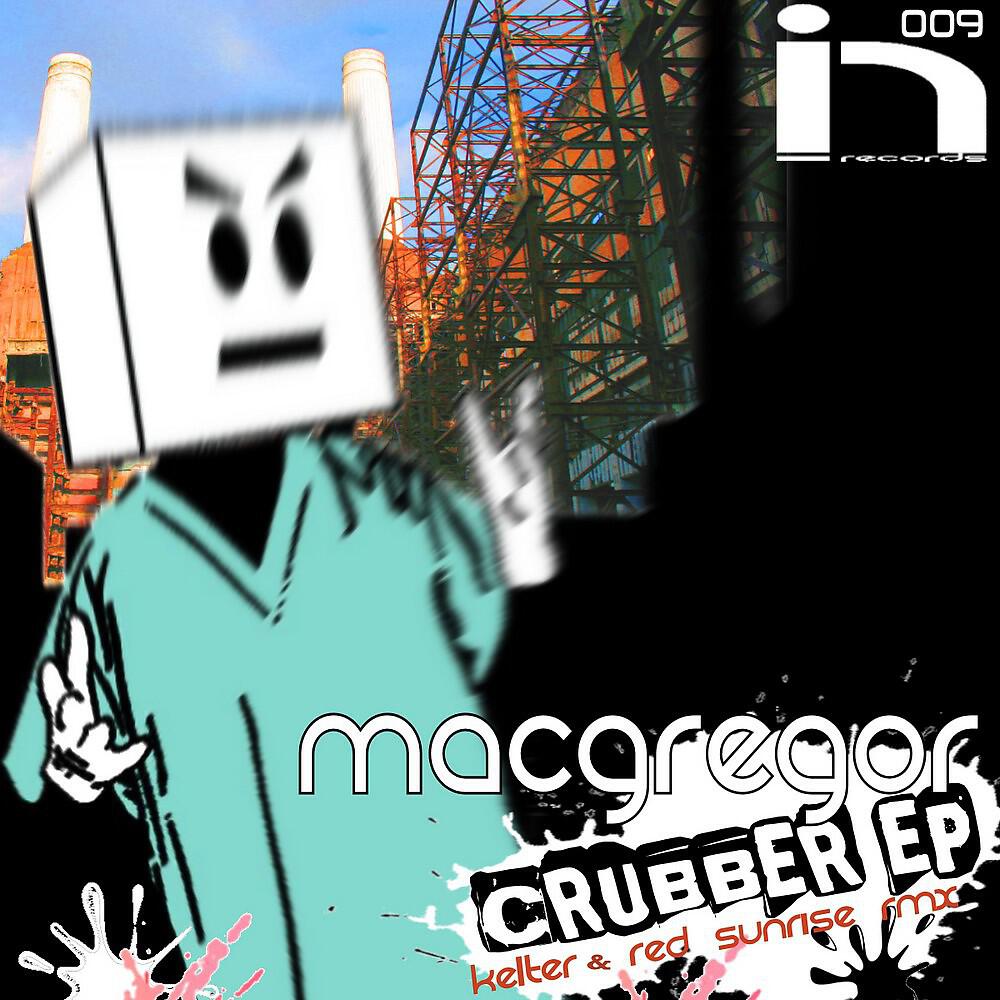 Релиз Crubber