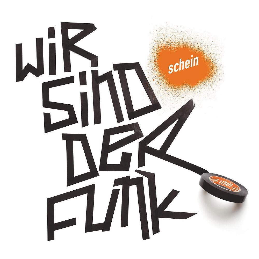 Релиз Wir sind der Funk