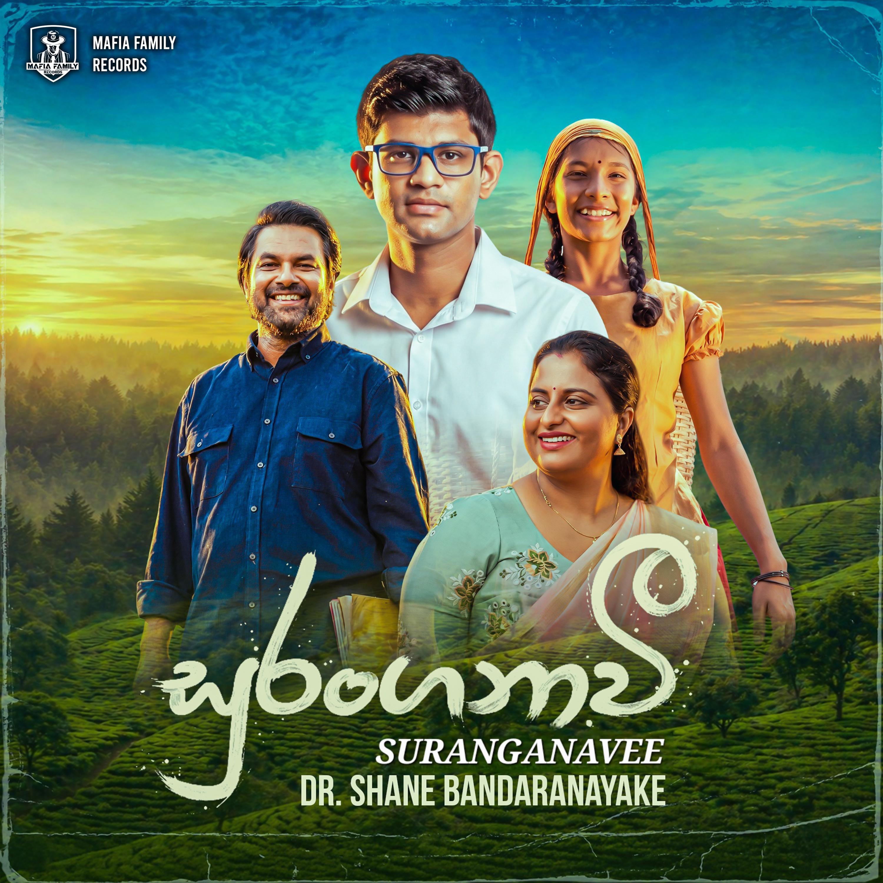 Dr. Shane Bandaranayake