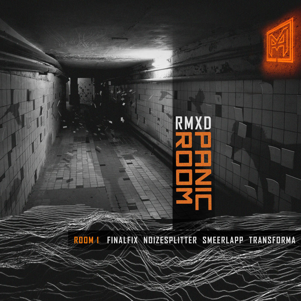 Релиз Panic Room RMXD - Room 1