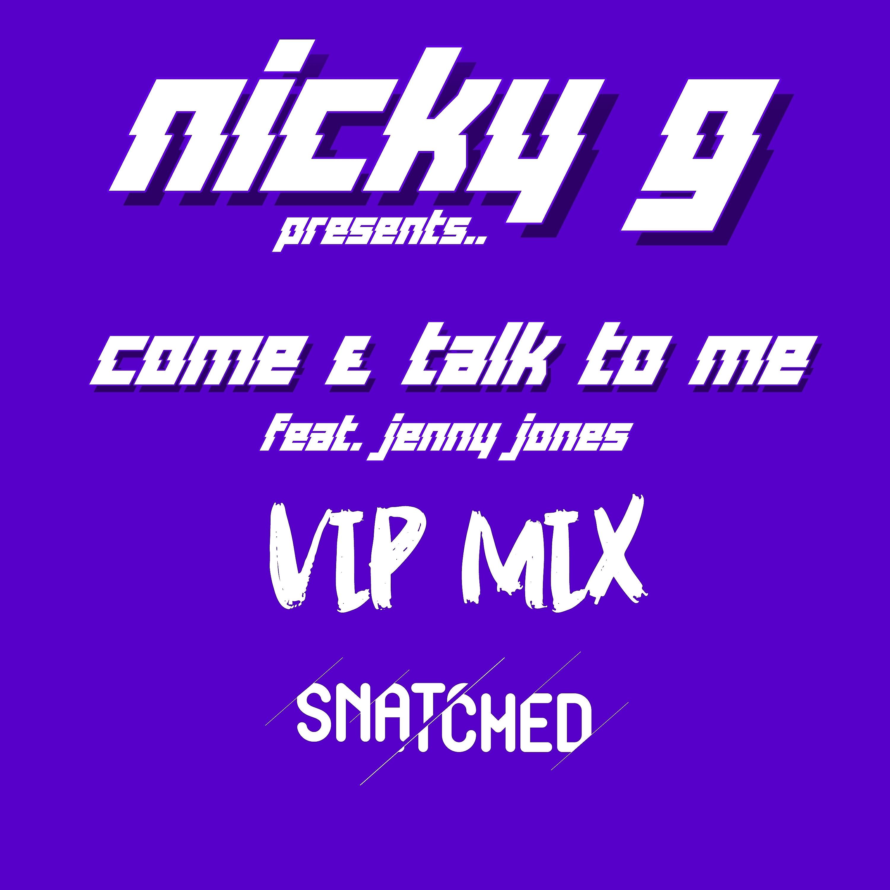 Релиз Come & Talk to Me (Vip Mix)