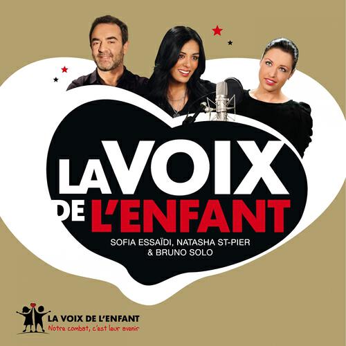 Релиз La voix de l'enfant