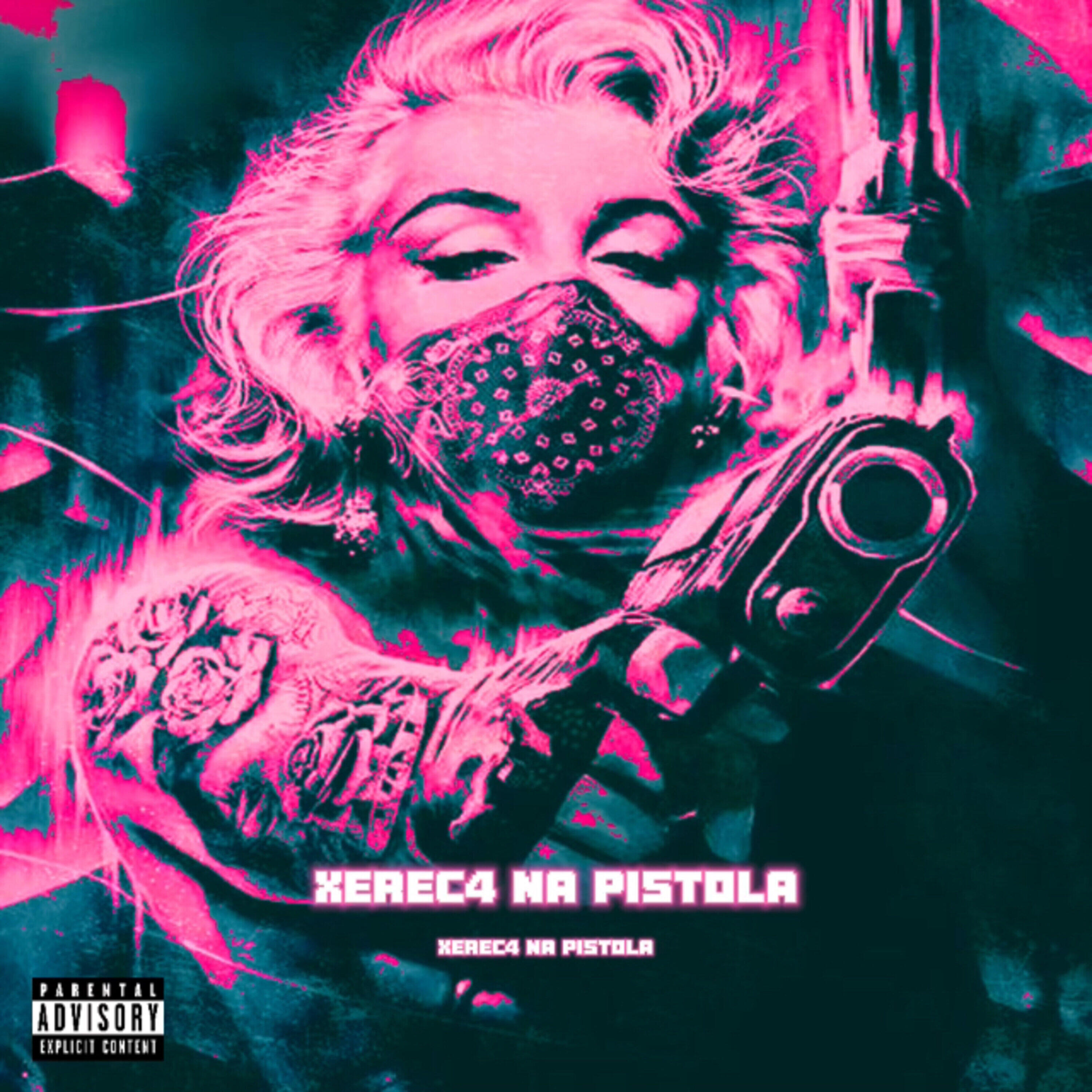 Релиз Xerec4 na Pistol4
