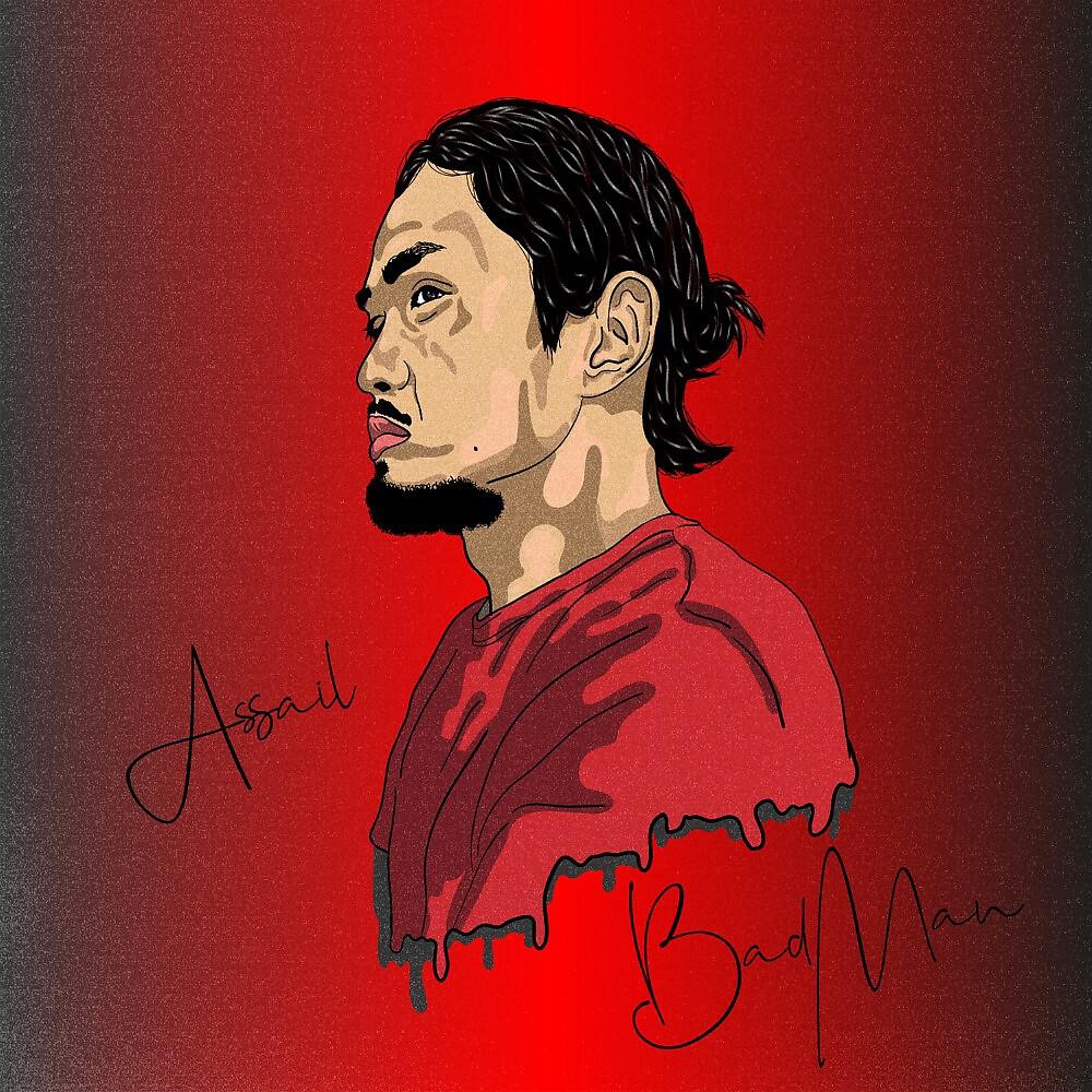 Релиз Badman