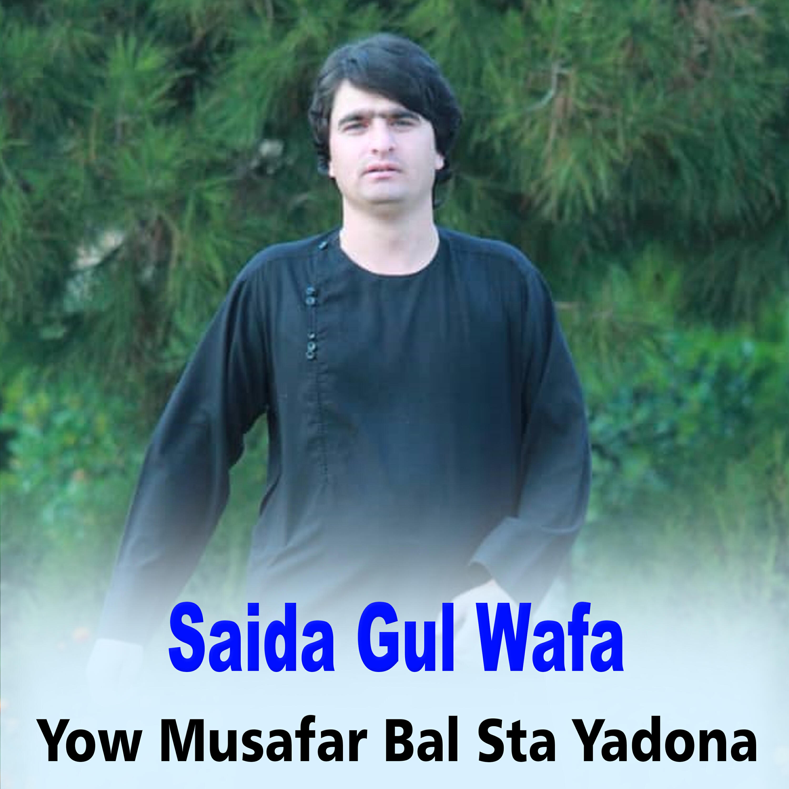 Релиз Yow Musafar Bal Sta Yadona