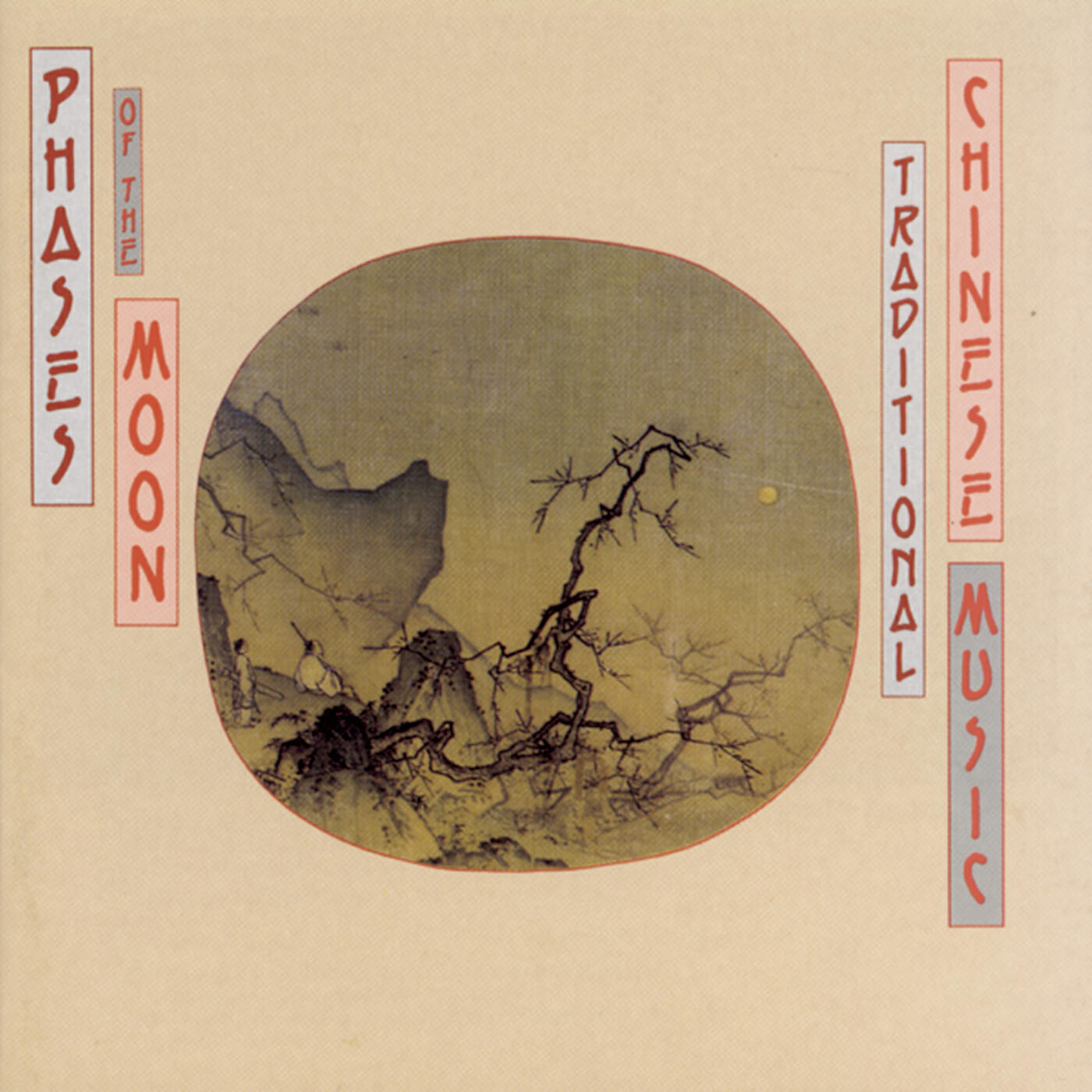 Релиз Phases of the Moon