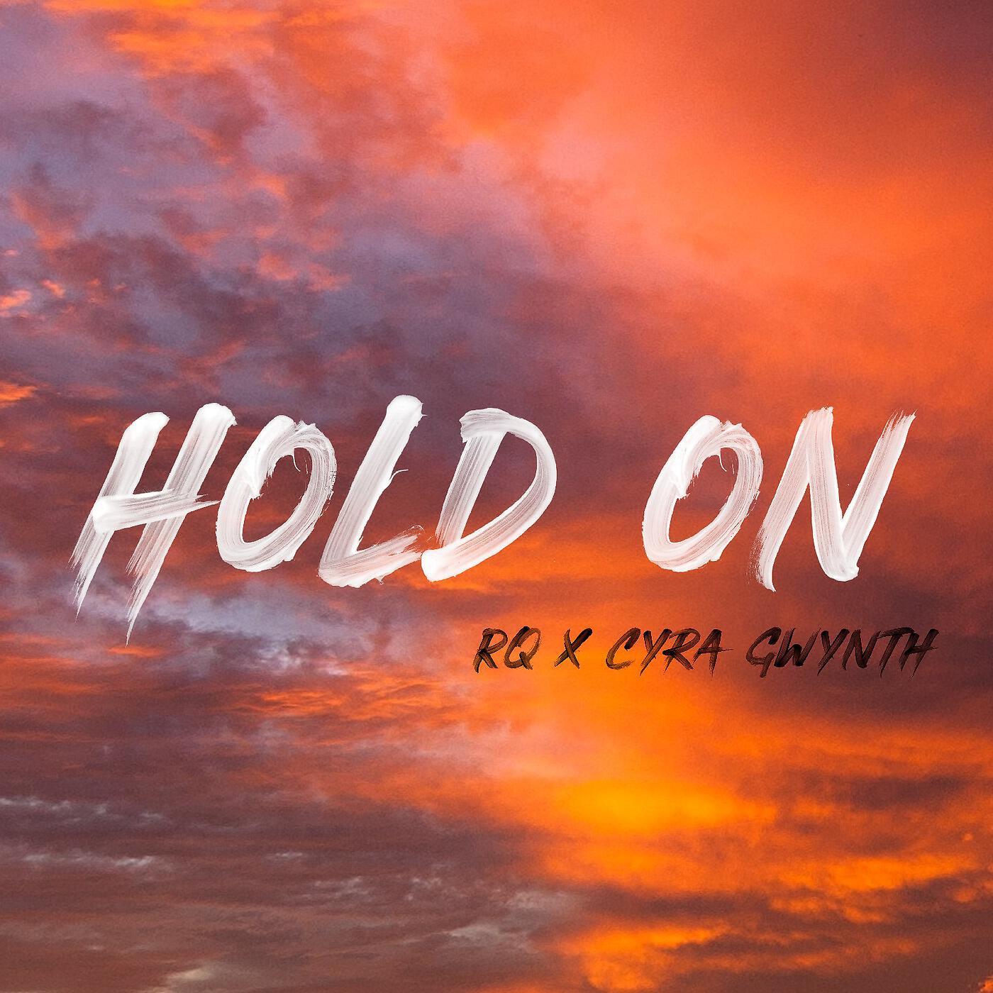 Релиз Hold On