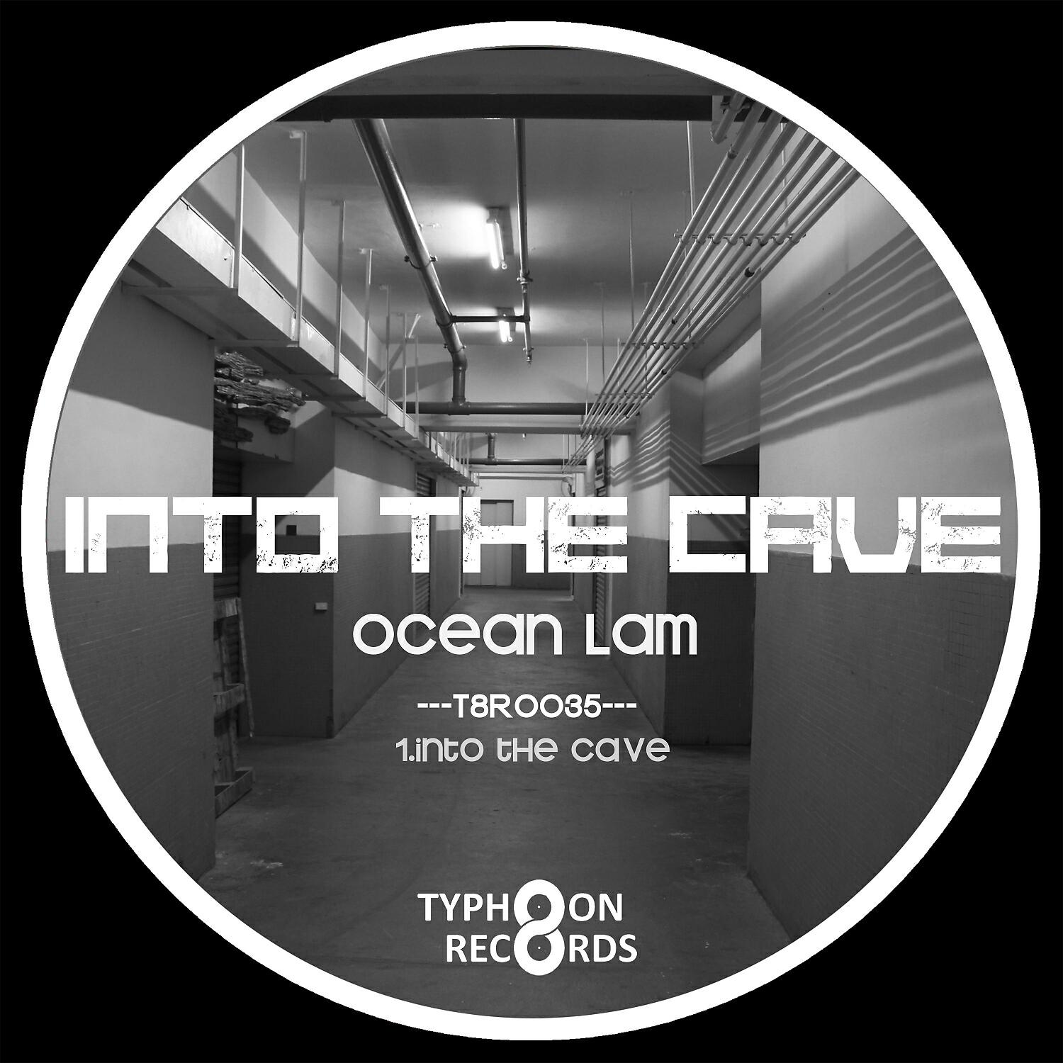 Релиз Into The Cave
