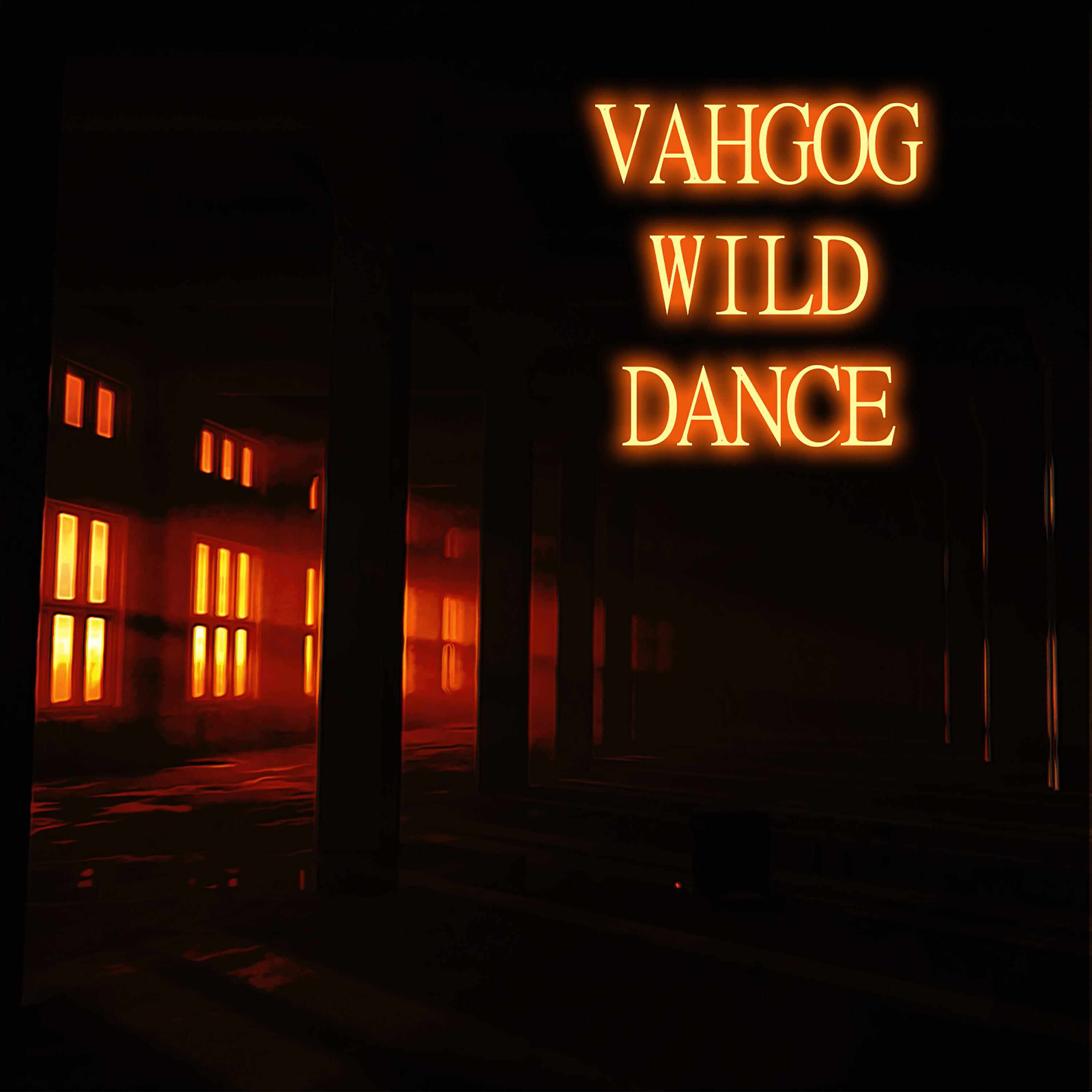 Релиз Wild Dance