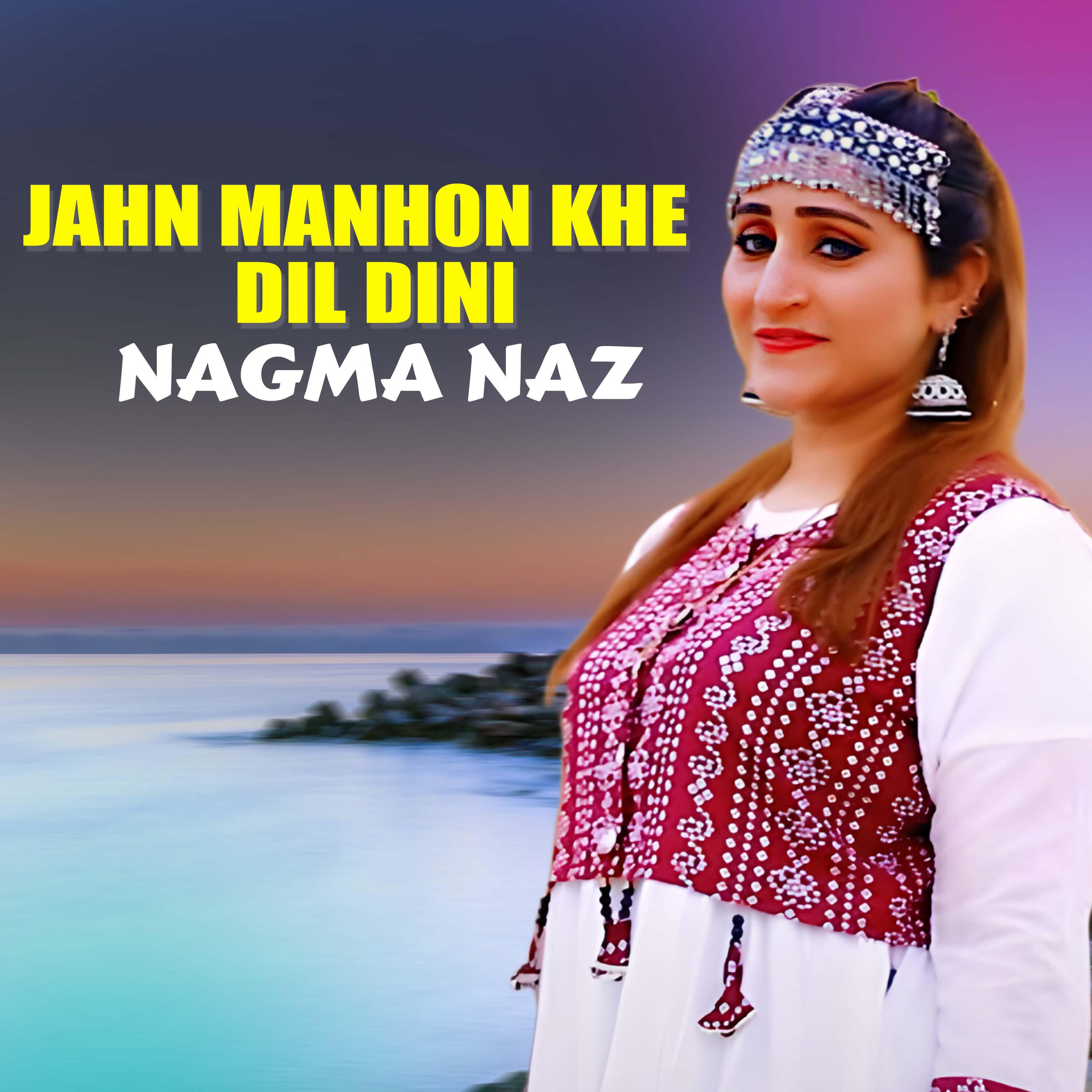 Релиз Jahn Manhon Khe Dil Dini