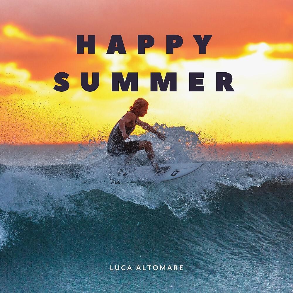 Релиз Happy Summer
