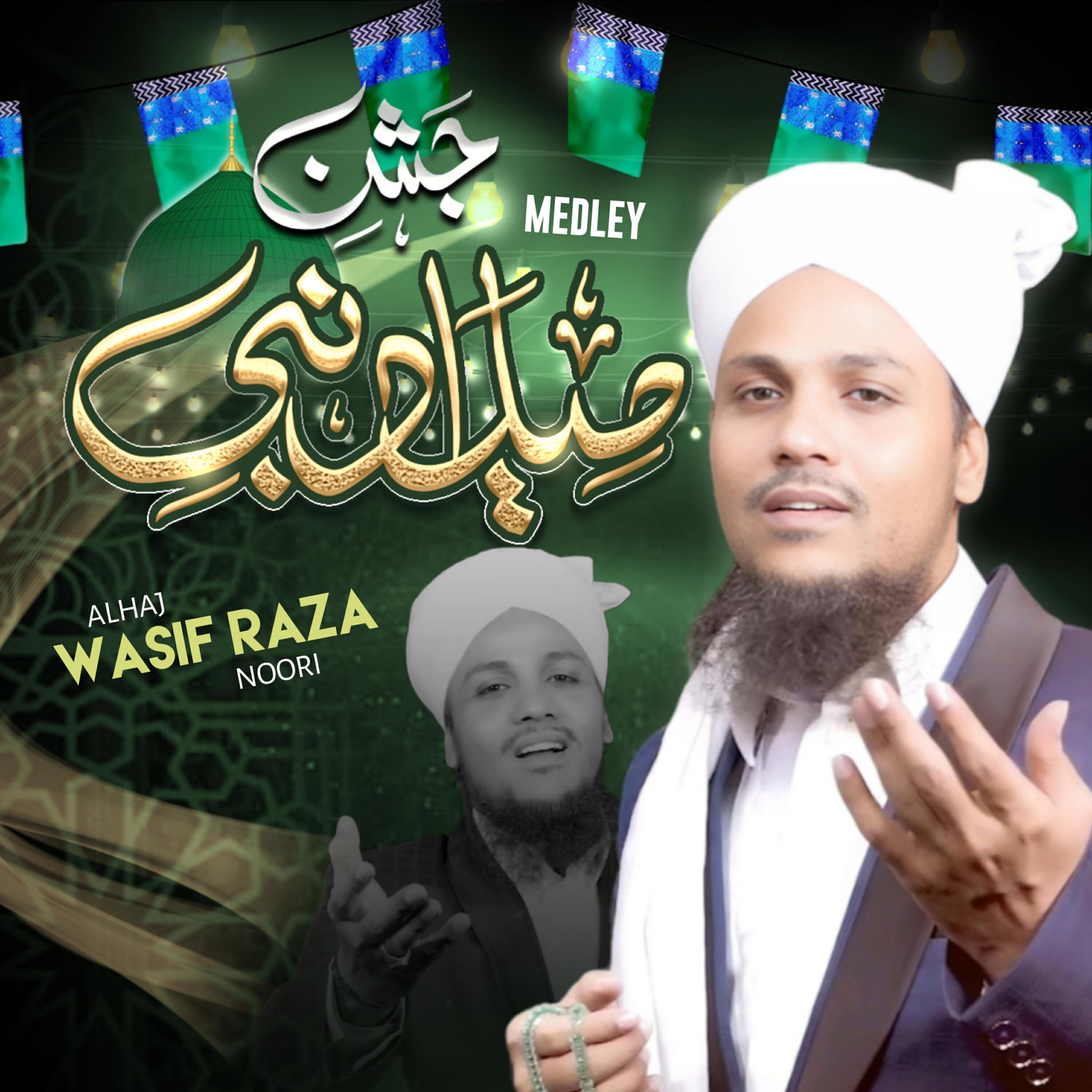 Релиз Jashne Milad Un Nabi Medley