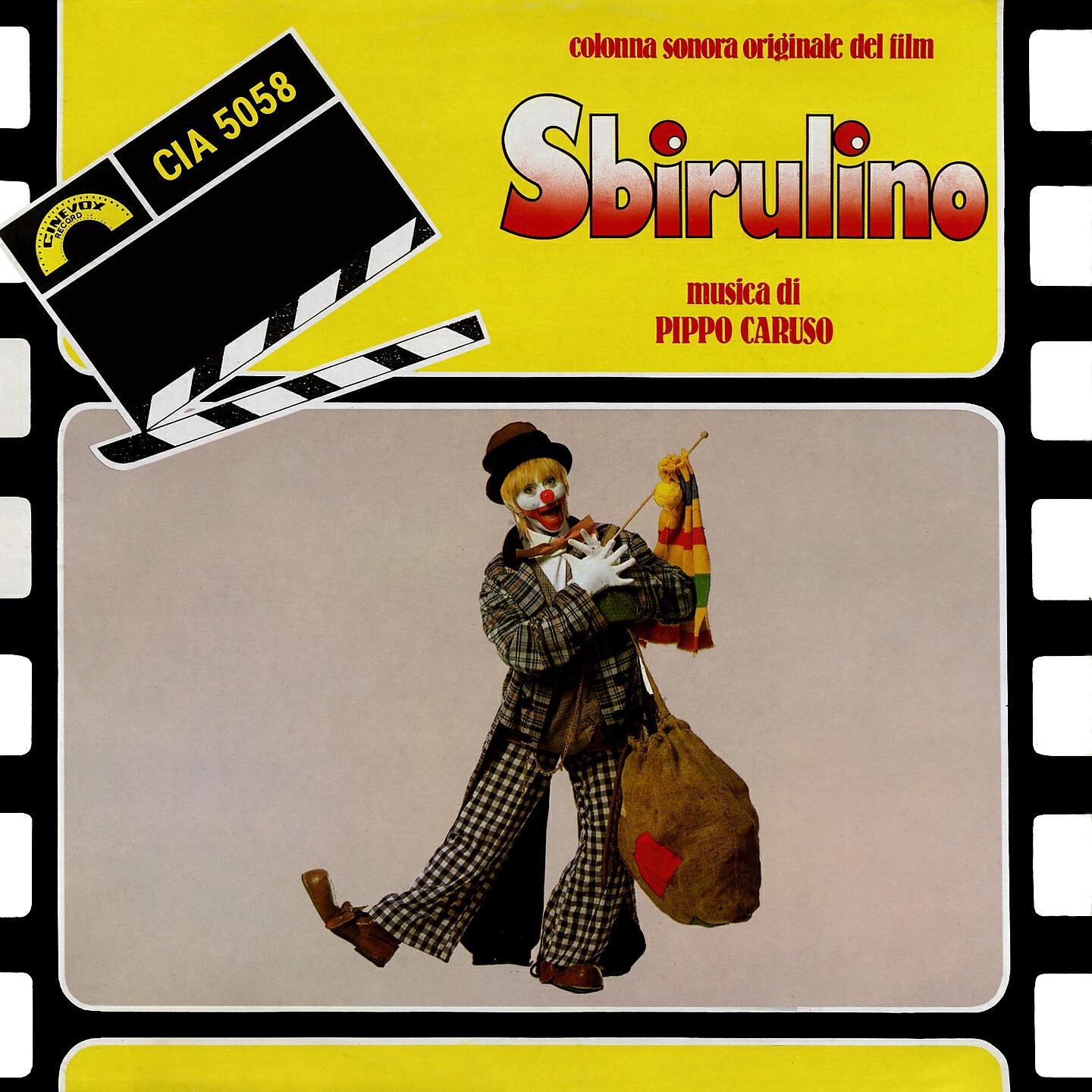 Релиз Sbirulino