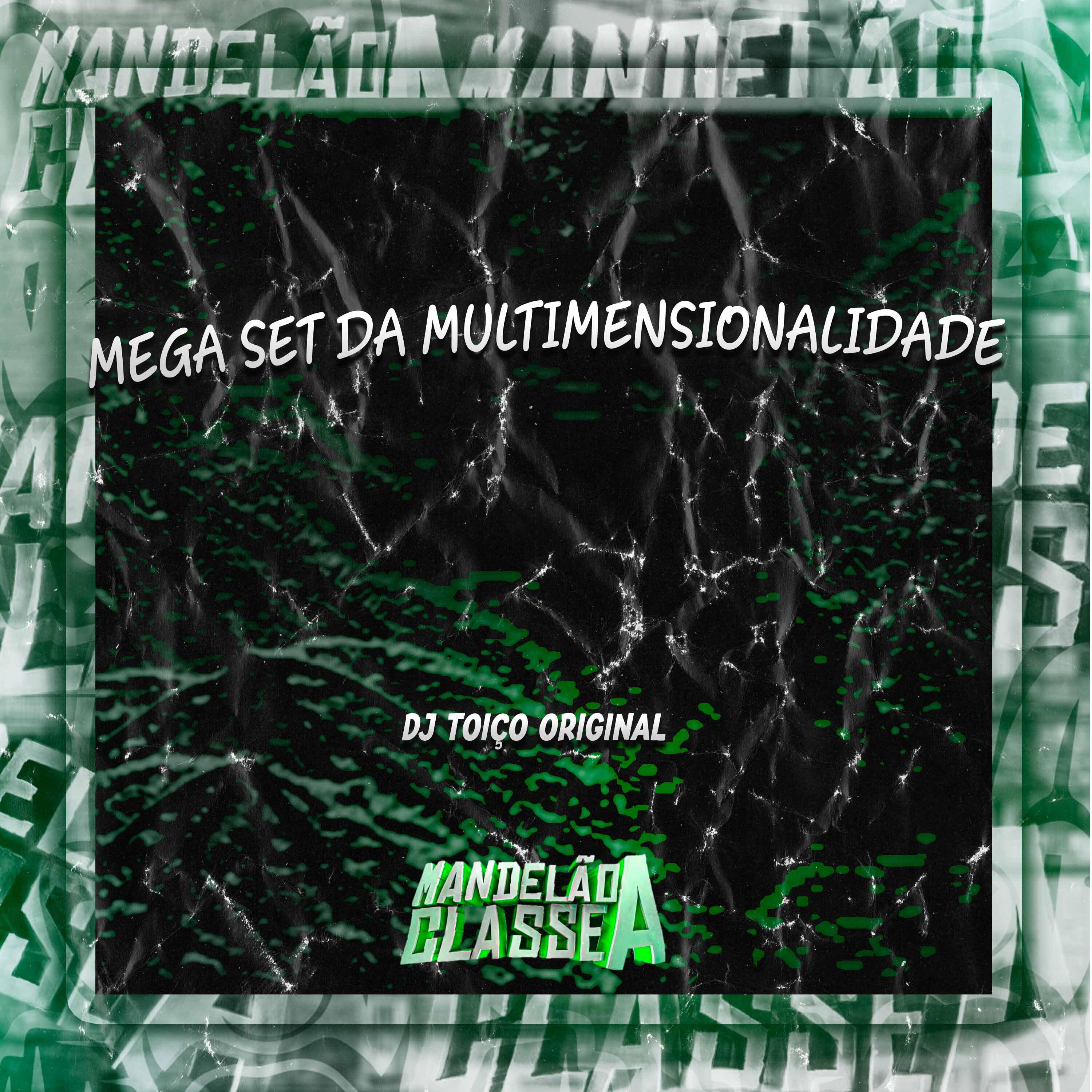 Трек Mega Set da Multimensionalidade