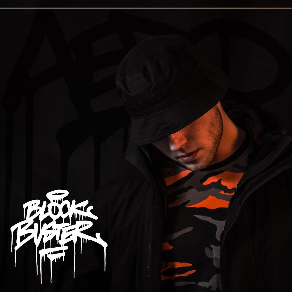 Релиз Blockbuster