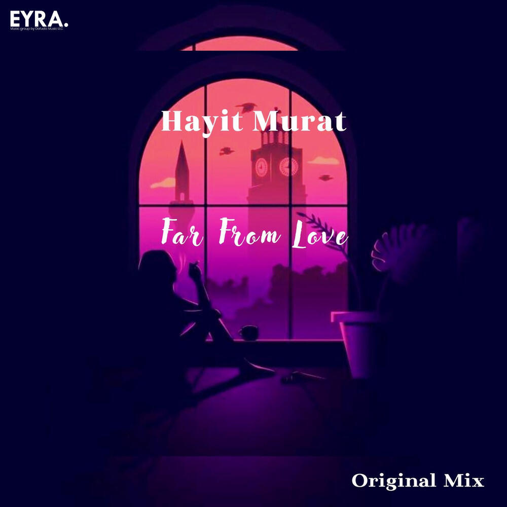 Релиз Far From Love