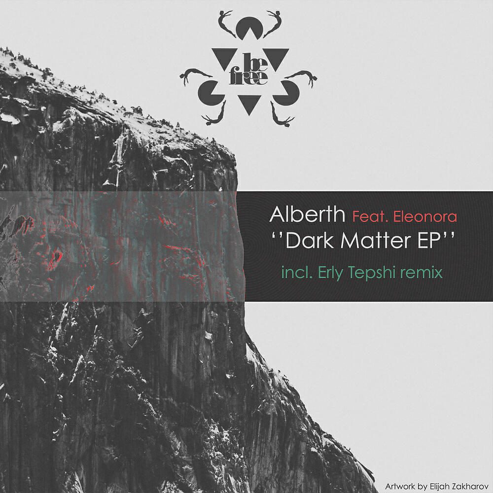 Скачать песню Alberth, Eleonora - Dark Matter (Erly Tepshi Remix) бесплатно в MP3 для Android и iOS