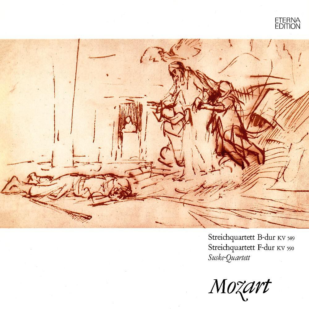 Релиз Mozart: String Quartets No. 22 & 23