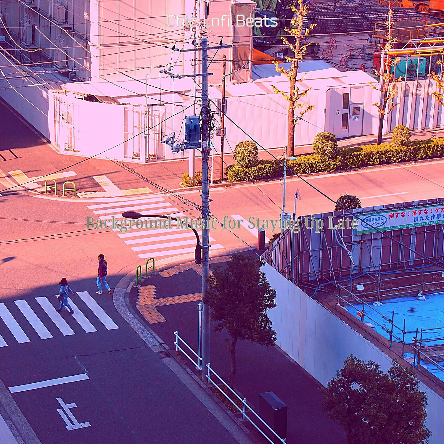 Chic Lofi Beats