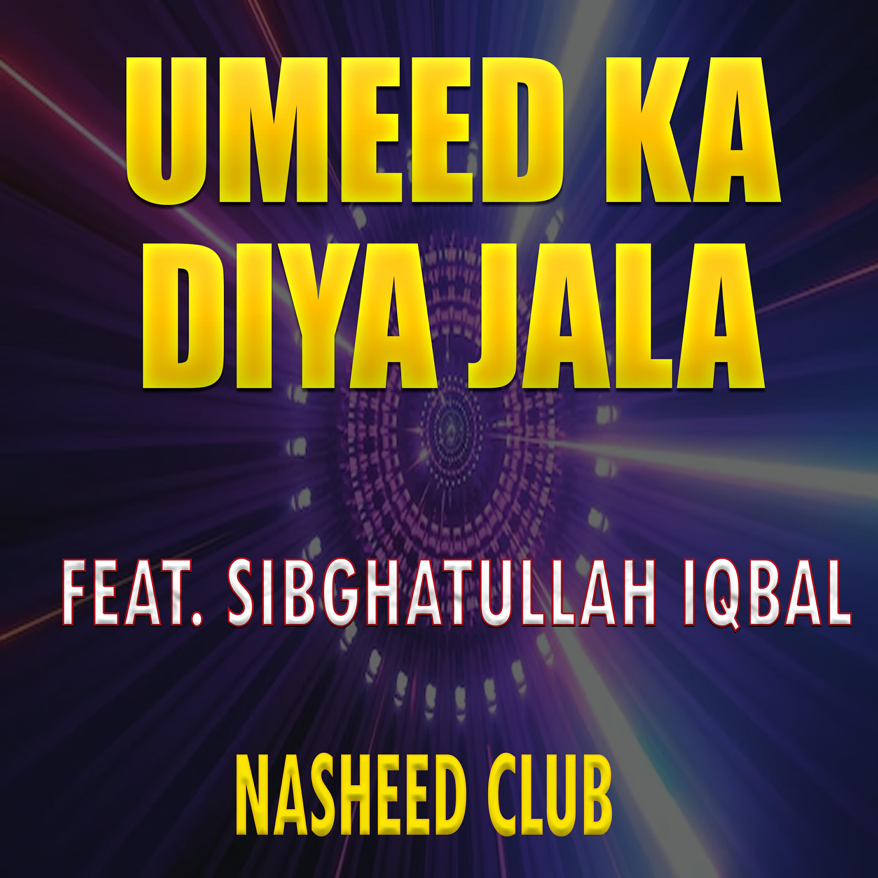 Релиз Umeed Ka Diya Jala