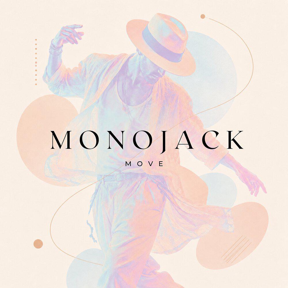 Релиз Move (Extended)