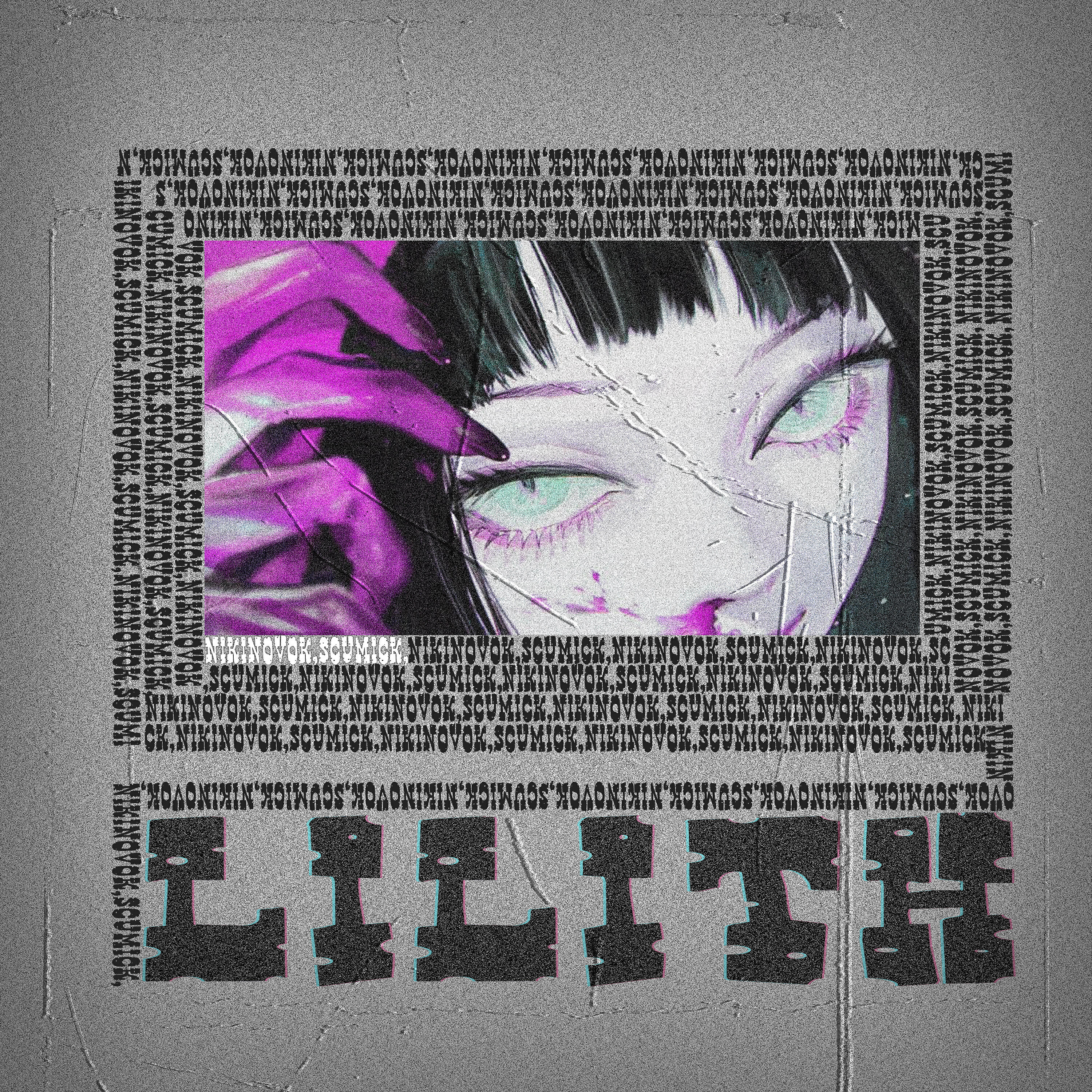 Релиз LILITH