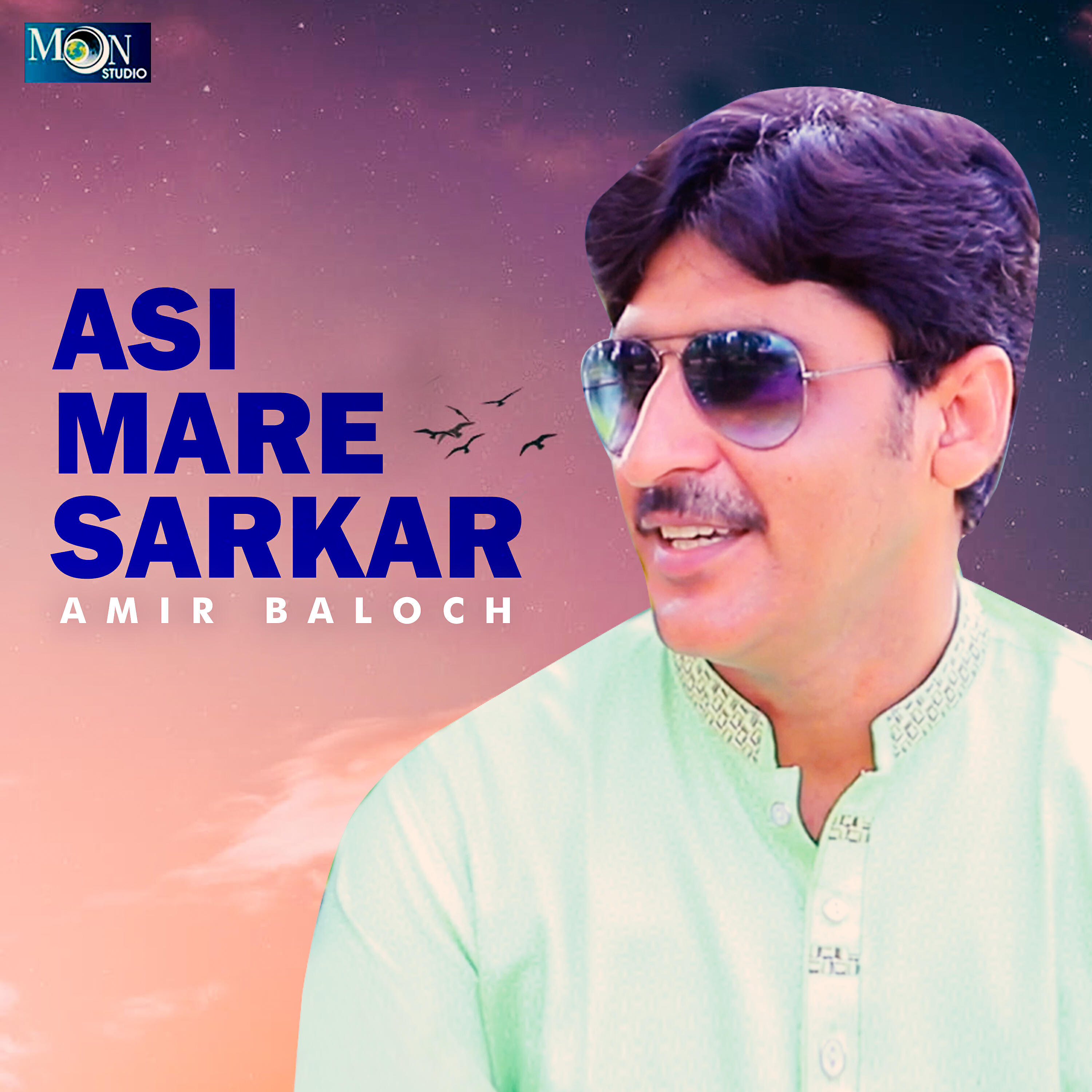 Релиз Asi Mare Sarkar - Single