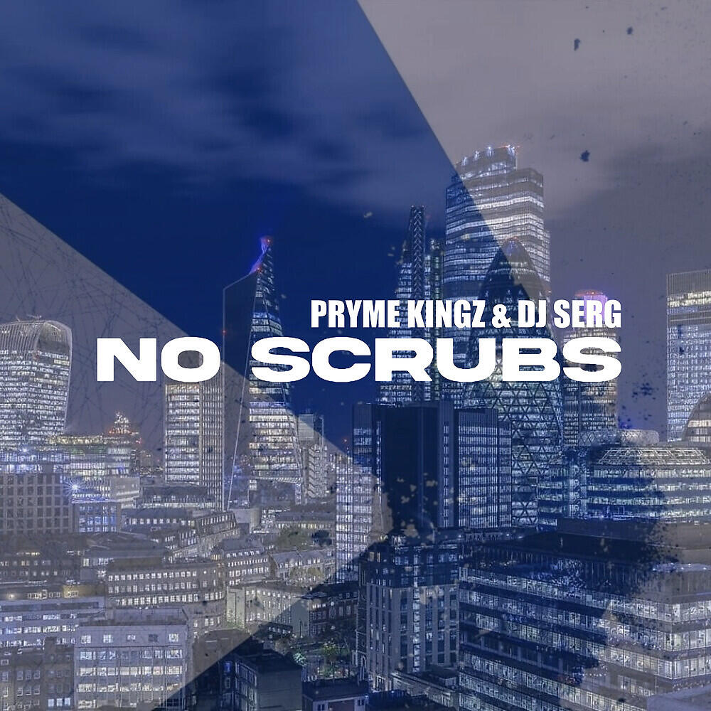 Релиз No Scrubs