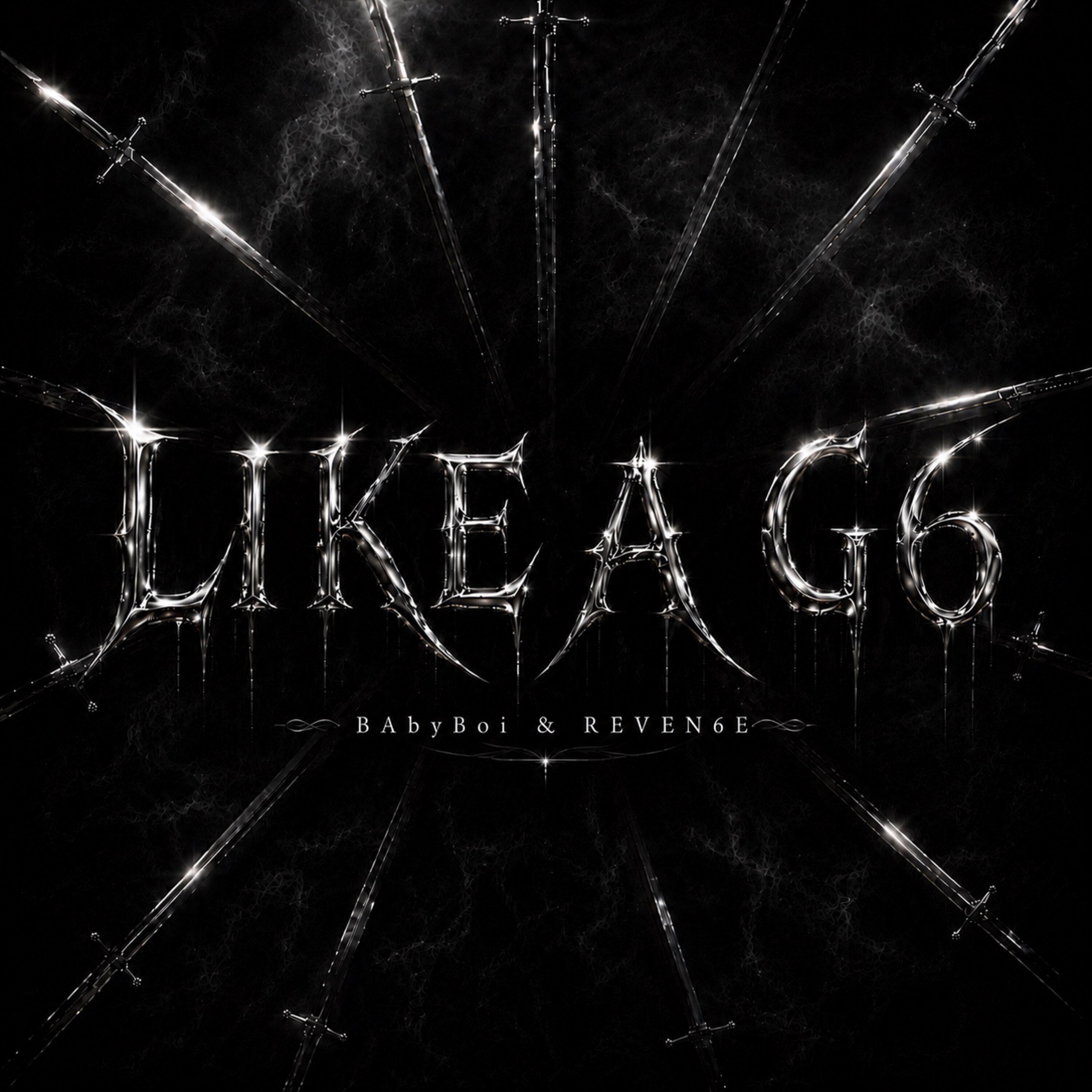 Релиз Like a G6