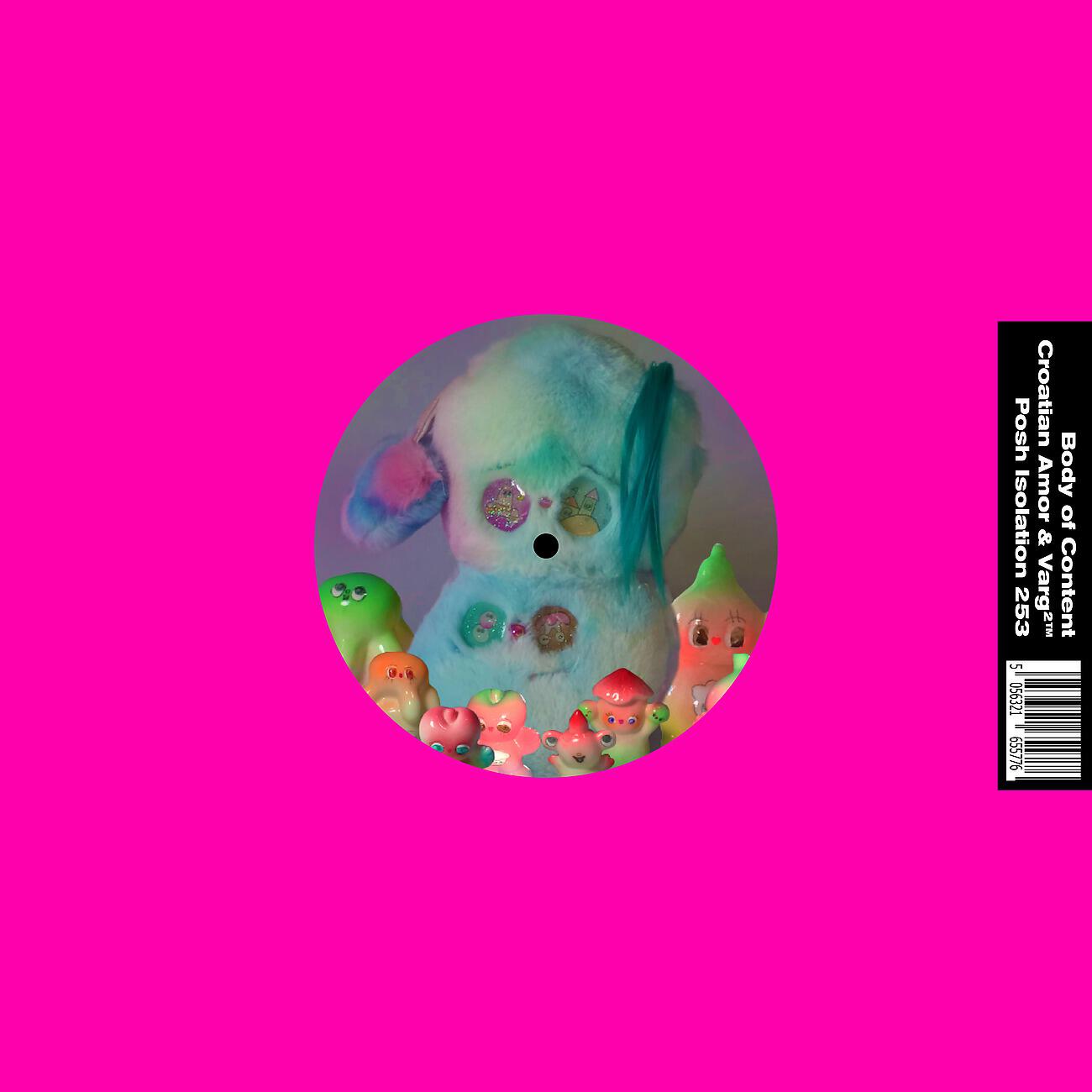 Релиз Fluffy