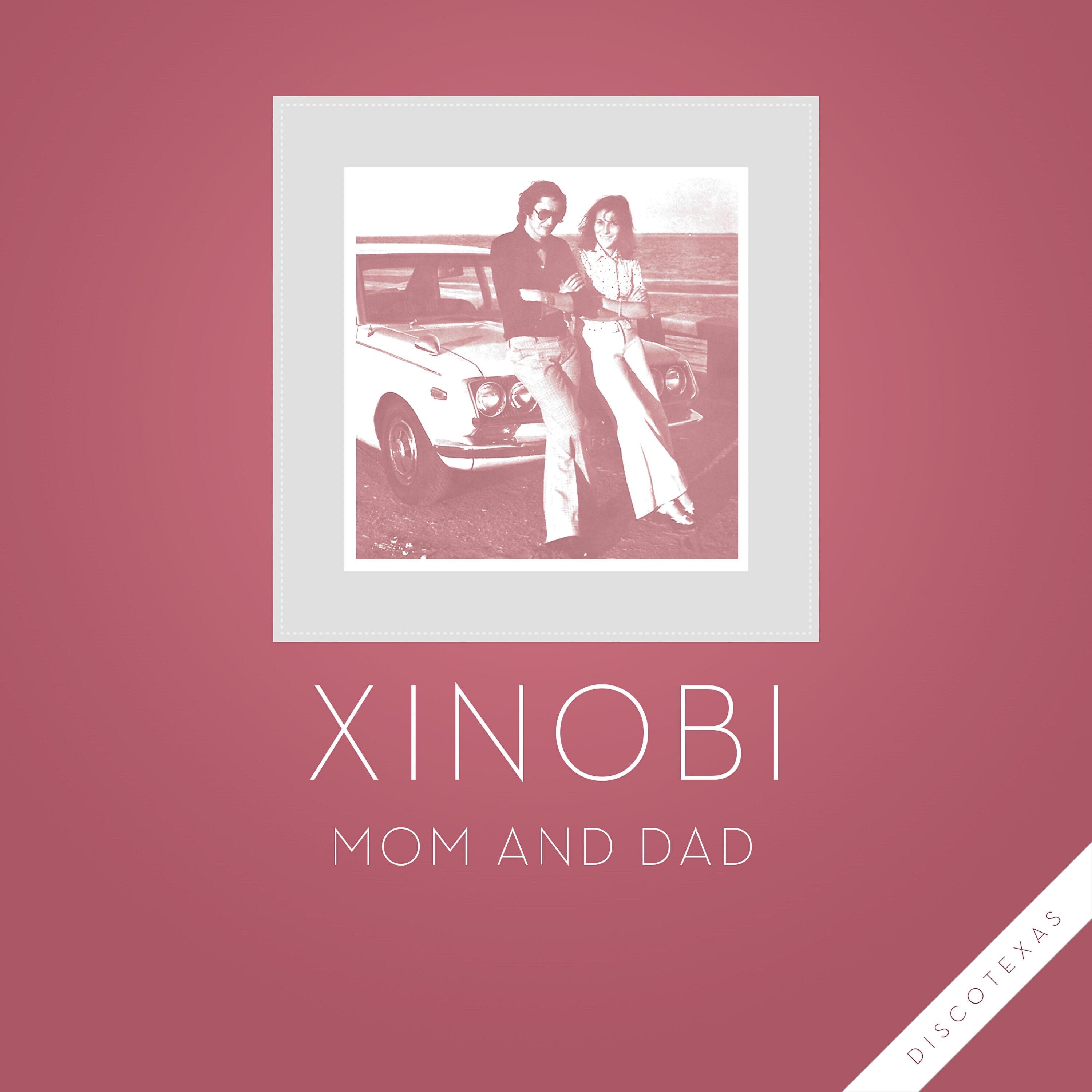 Релиз Mom and Dad